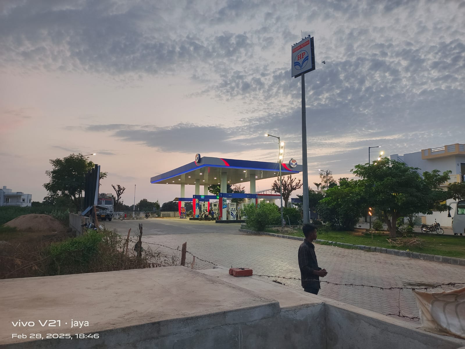 Hindustan Petroleum Corporation Limited - Jawal, Sirohi
