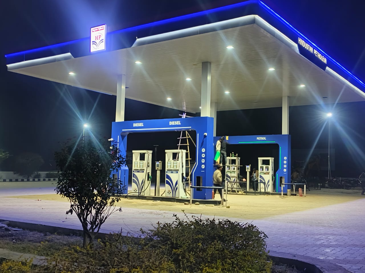 Hindustan Petroleum Corporation Limited - Chitoriya, Chittorgarh