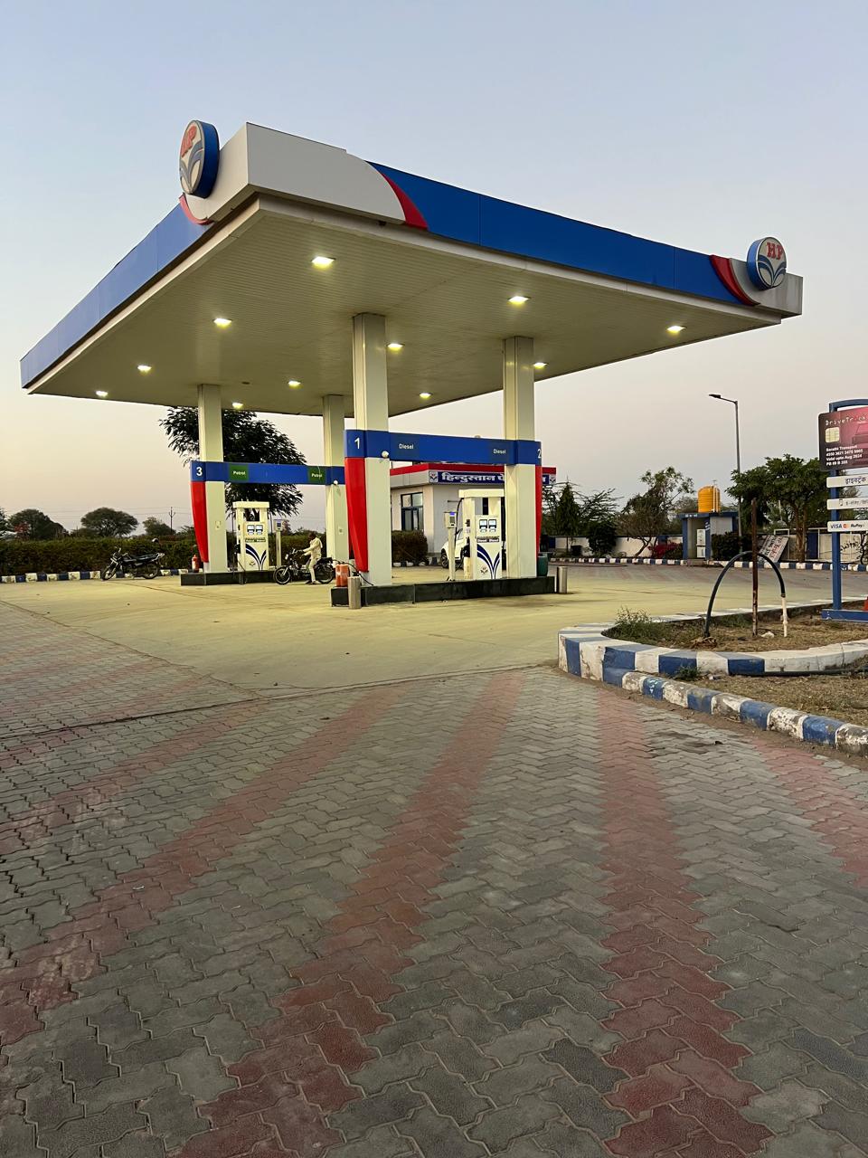 Hindustan Petroleum Corporation Limited - Deogarh, Rajsamand