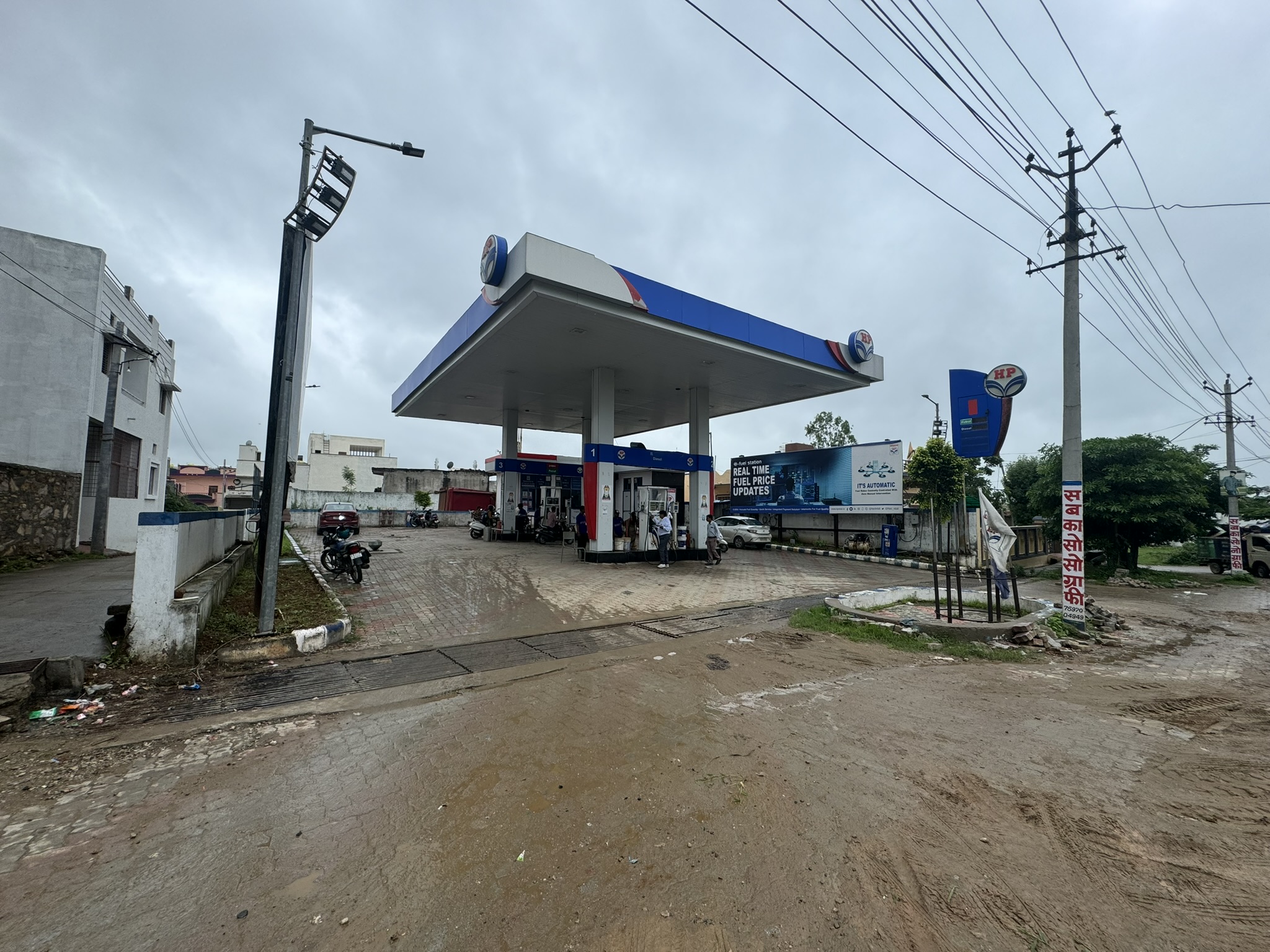 Hindustan Petroleum Corporation Limited - New Colony, Dungarpur