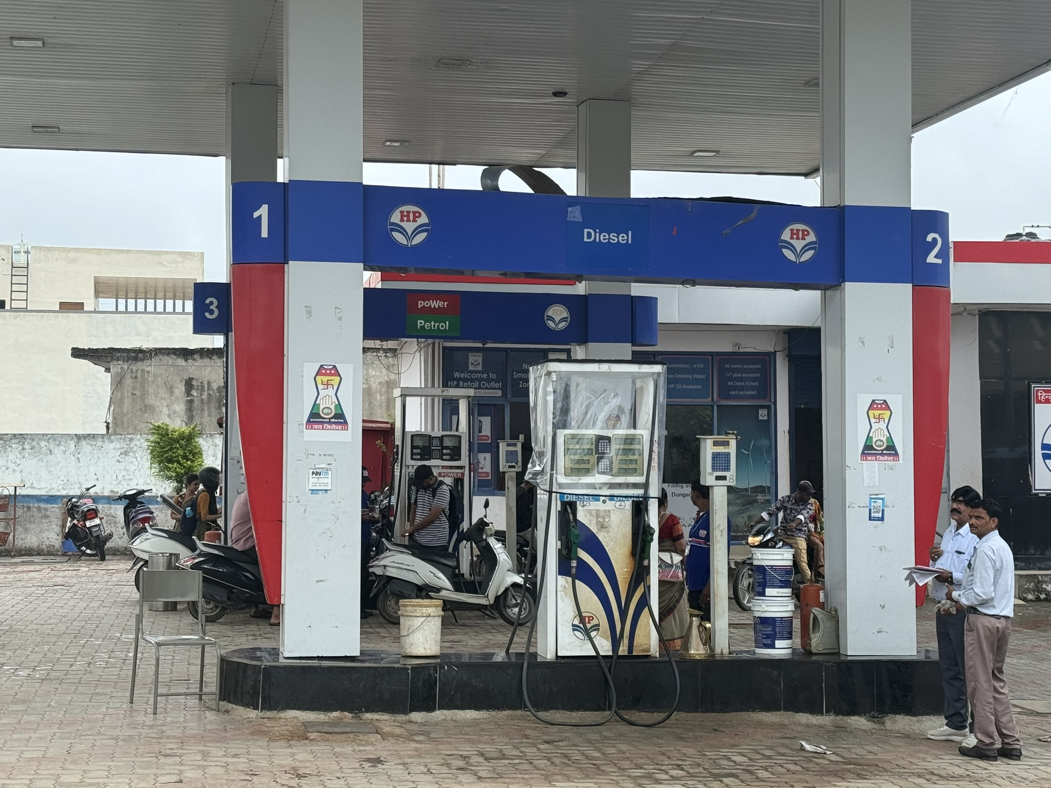 Hindustan Petroleum Corporation Limited - New Colony, Dungarpur