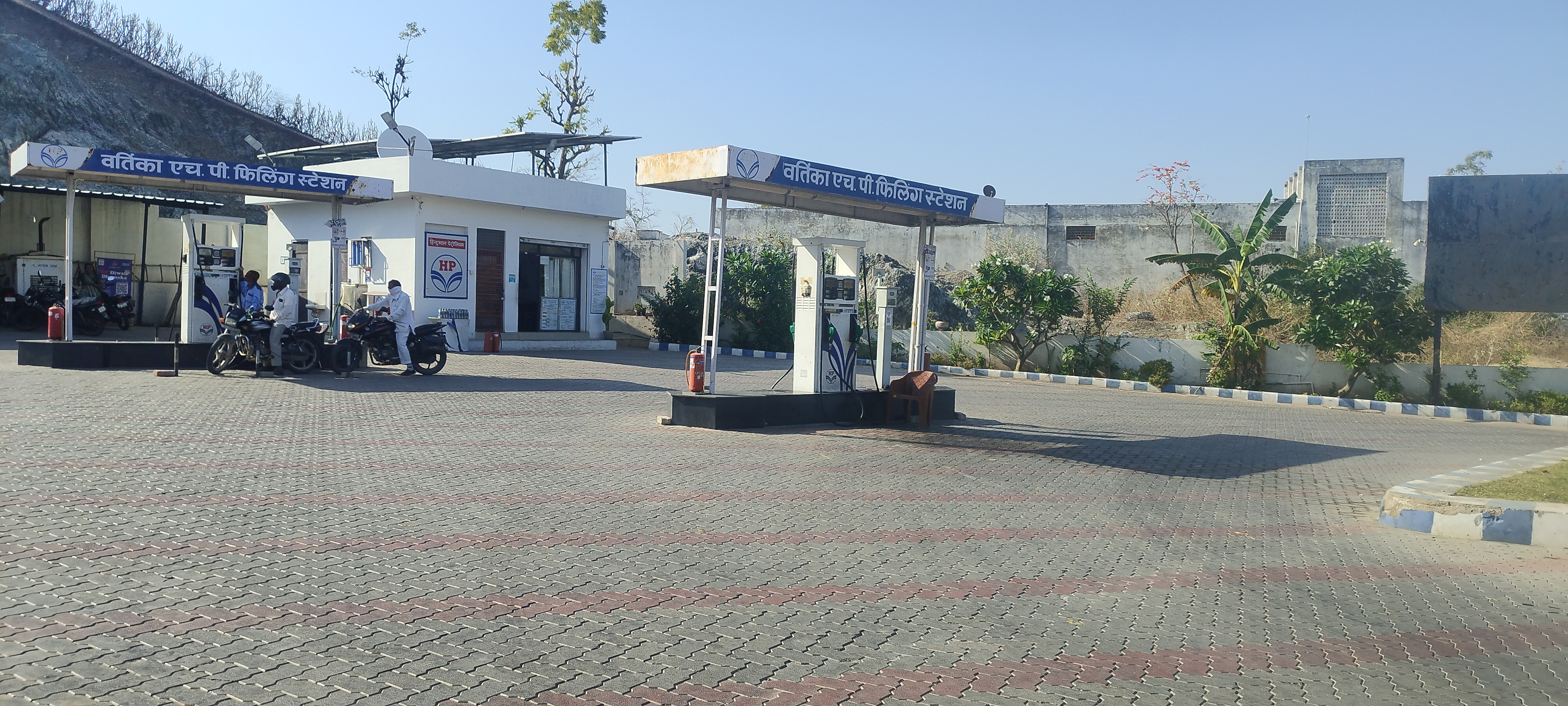 Hindustan Petroleum Corporation Limited - Rishabhdev, Udaipur