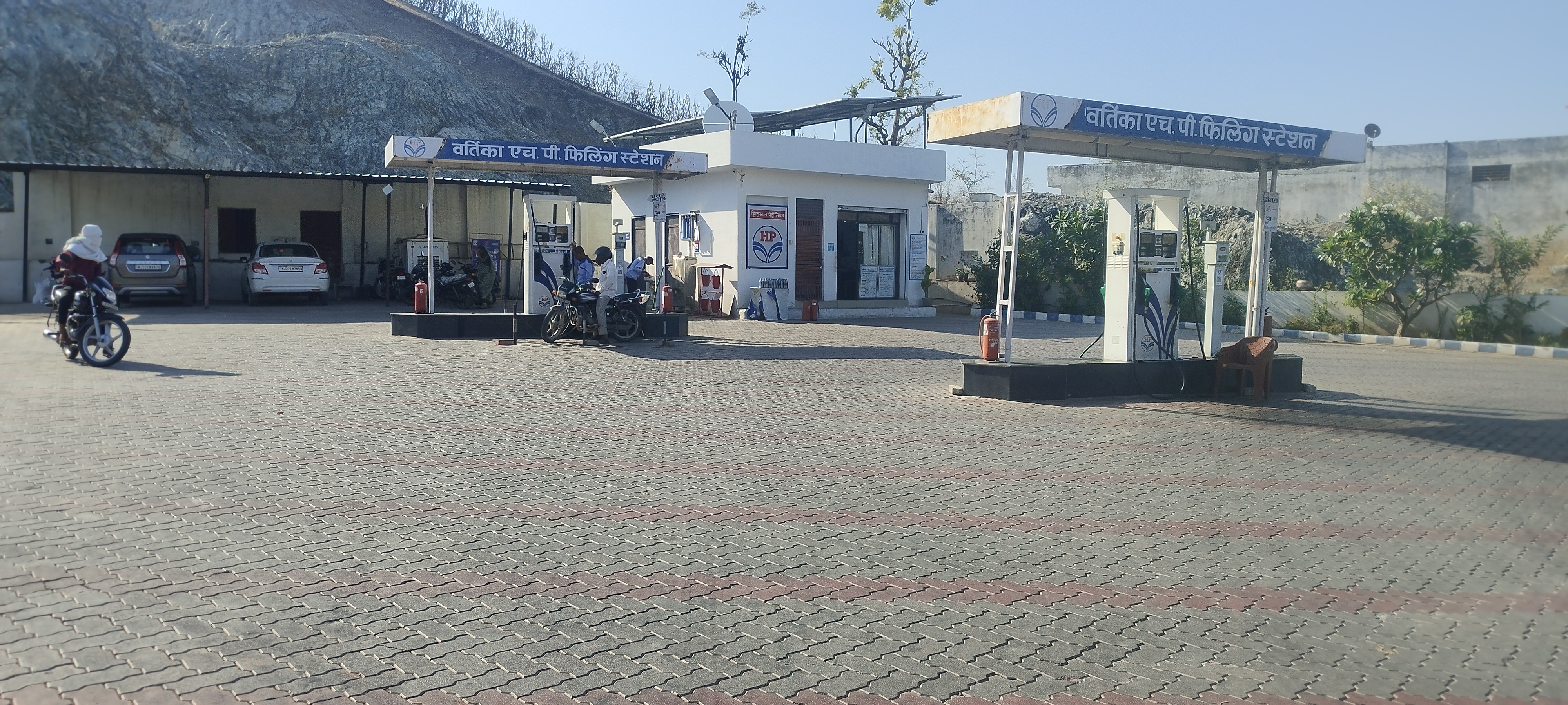 Hindustan Petroleum Corporation Limited - Rishabhdev, Udaipur