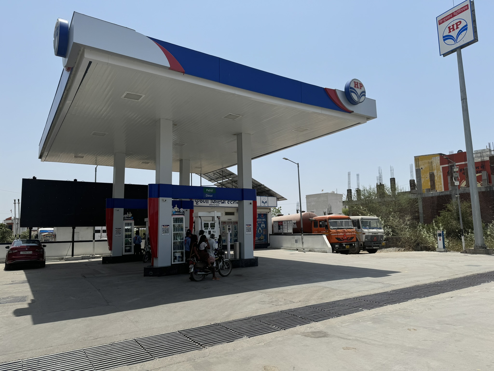 Hindustan Petroleum Corporation Limited - Sunwar, Udaipur