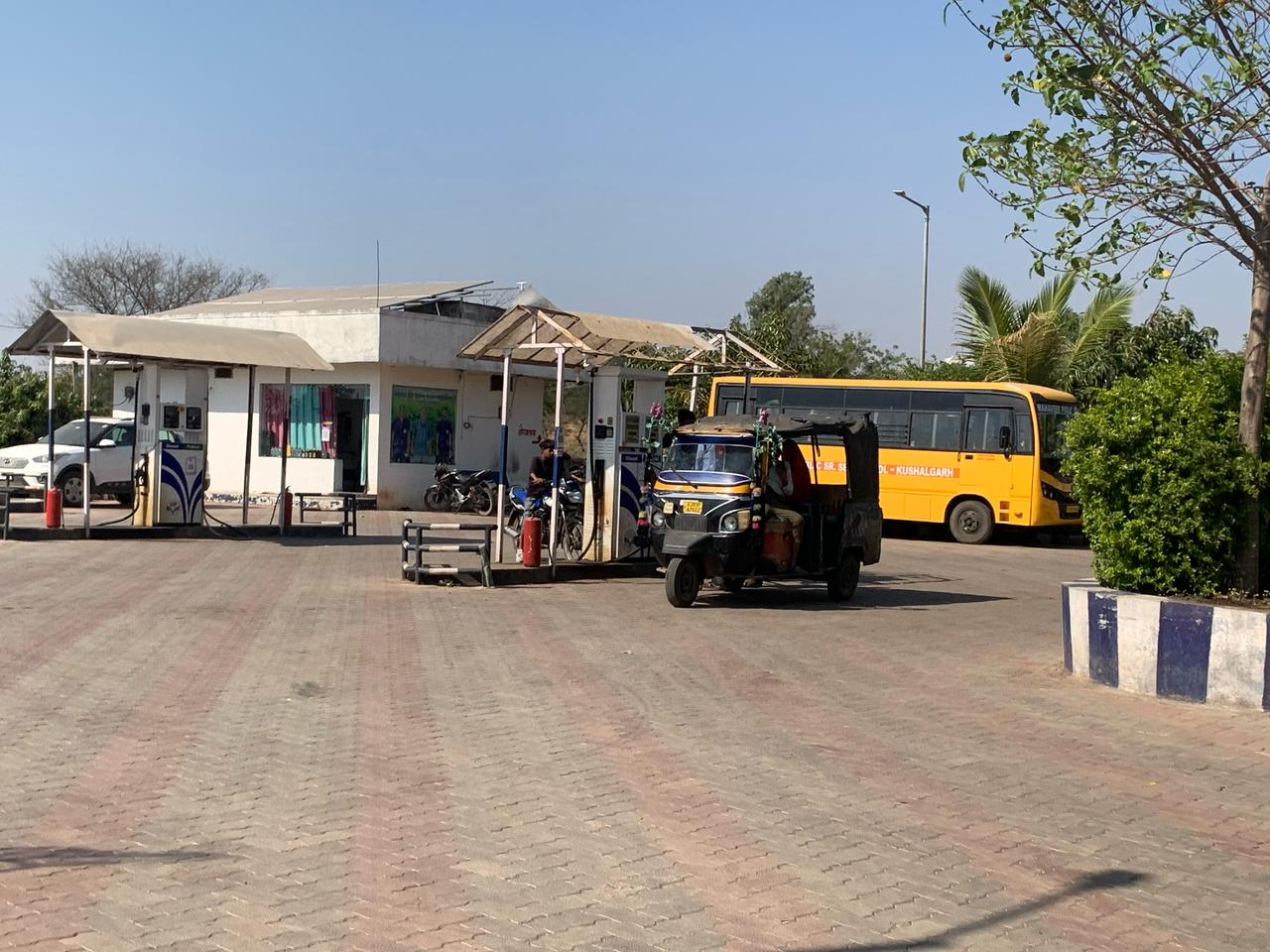 Hindustan Petroleum Corporation Limited - Chhoti Sarwa, Banswara