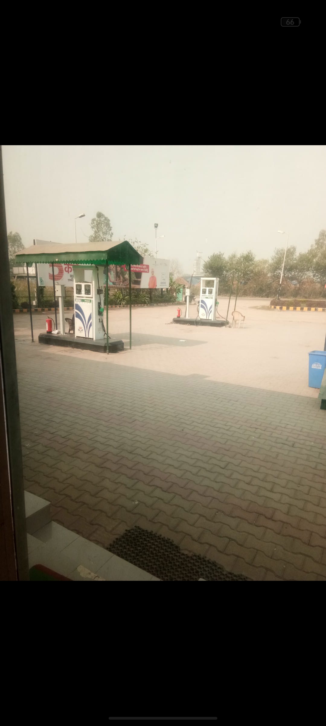 Hindustan Petroleum Corporation Limited - Ballana, Ambala