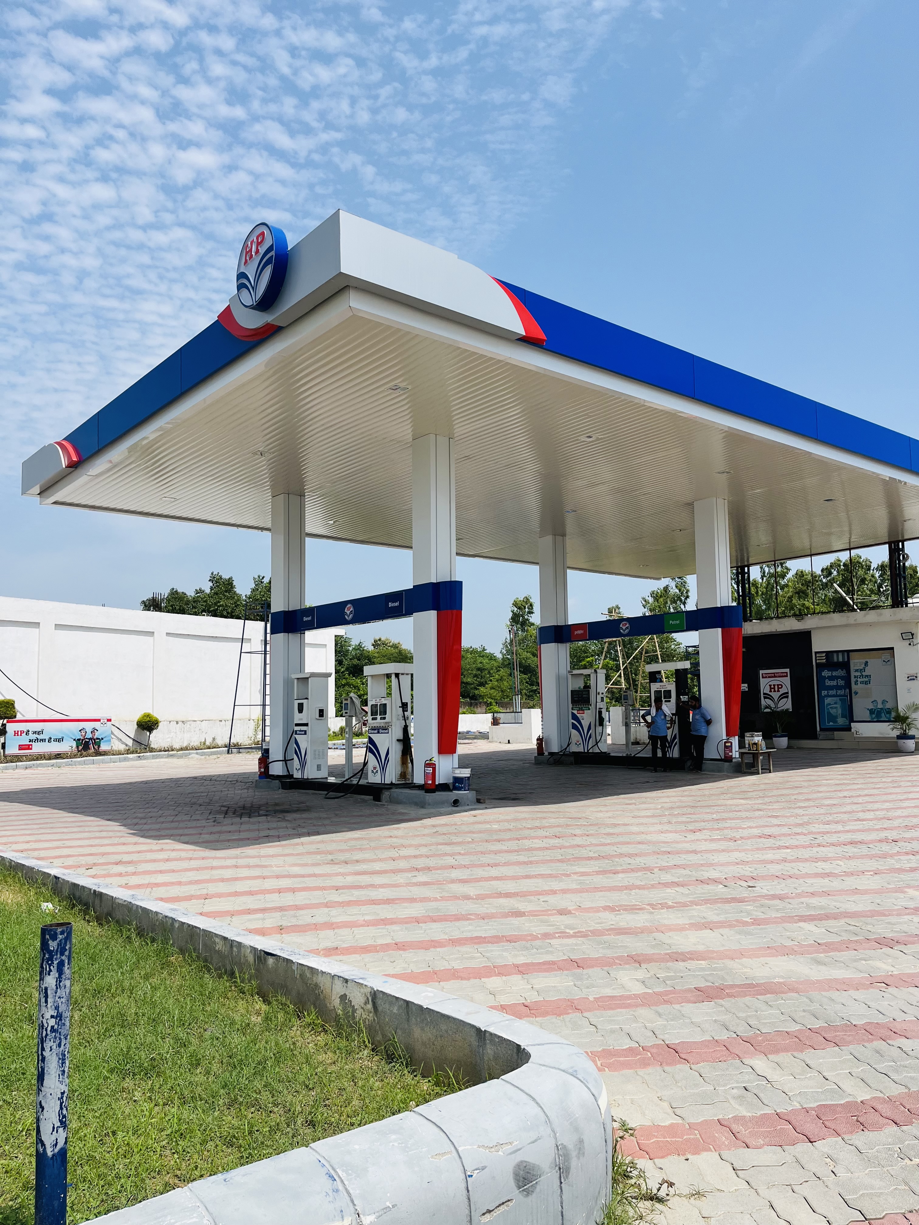 Hindustan Petroleum Corporation Limited - Bilaspur, Yamuna Nagar