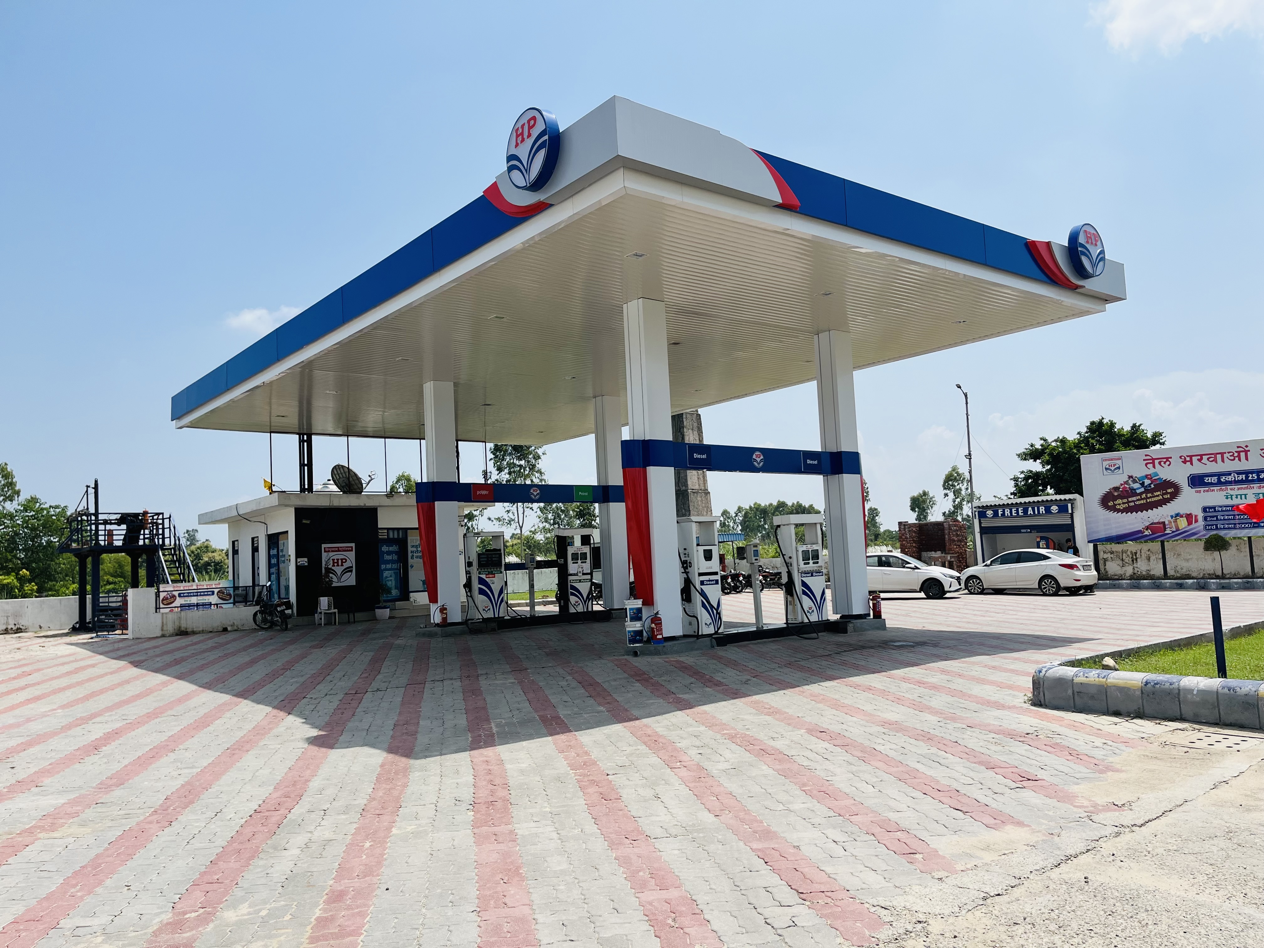Hindustan Petroleum Corporation Limited - Bilaspur, Yamuna Nagar