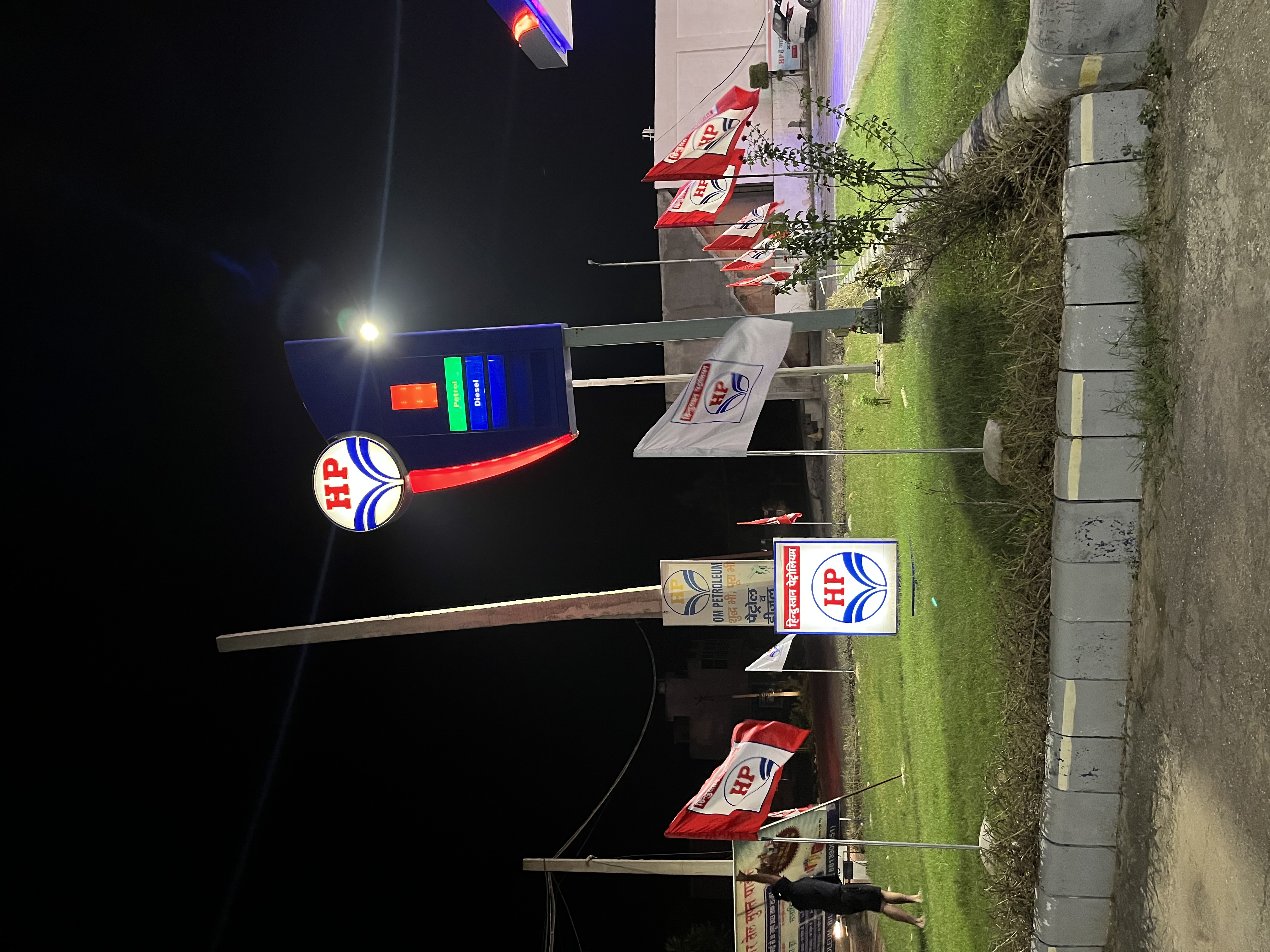 Hindustan Petroleum Corporation Limited - Bilaspur, Yamuna Nagar