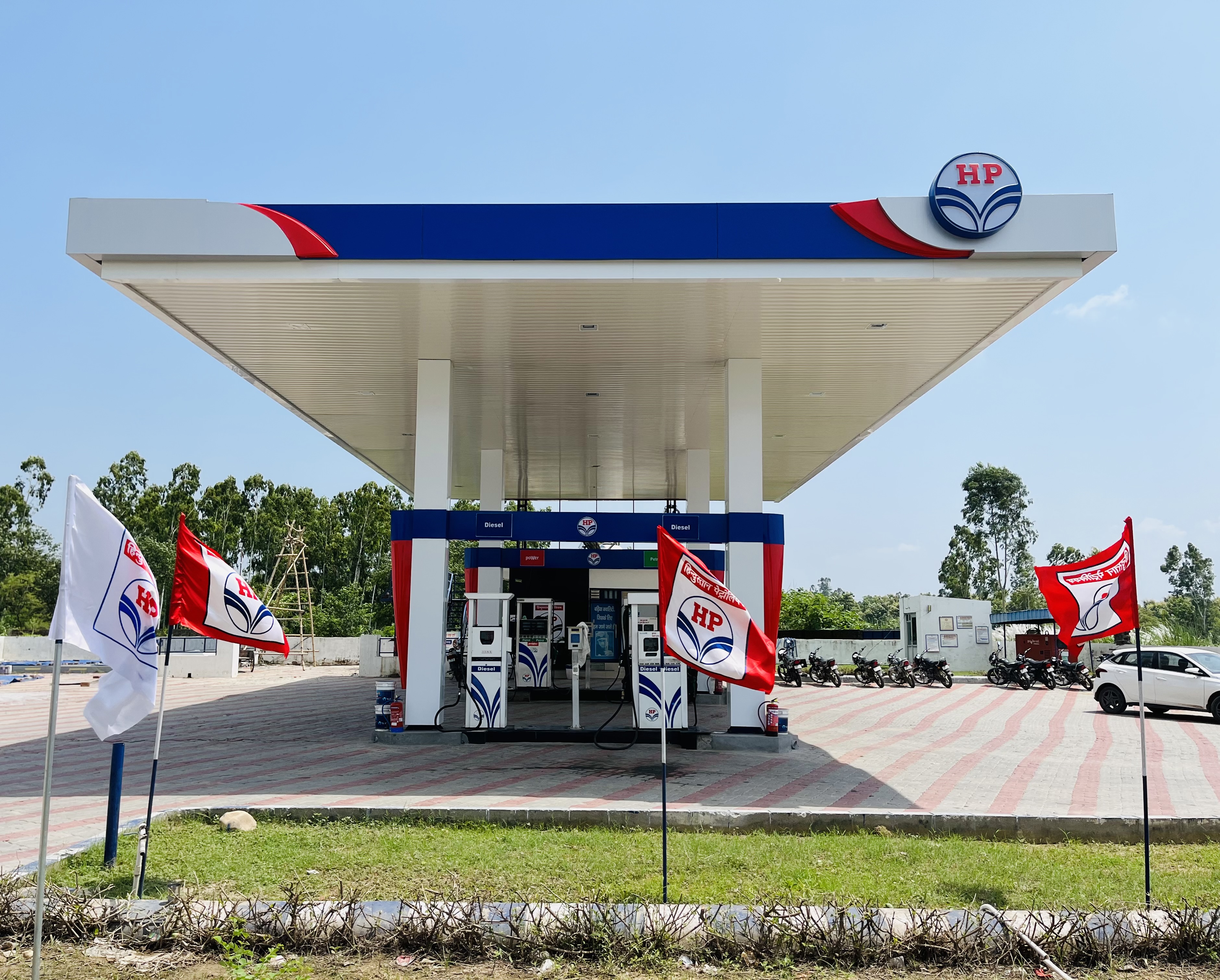 Hindustan Petroleum Corporation Limited - Bilaspur, Yamuna Nagar