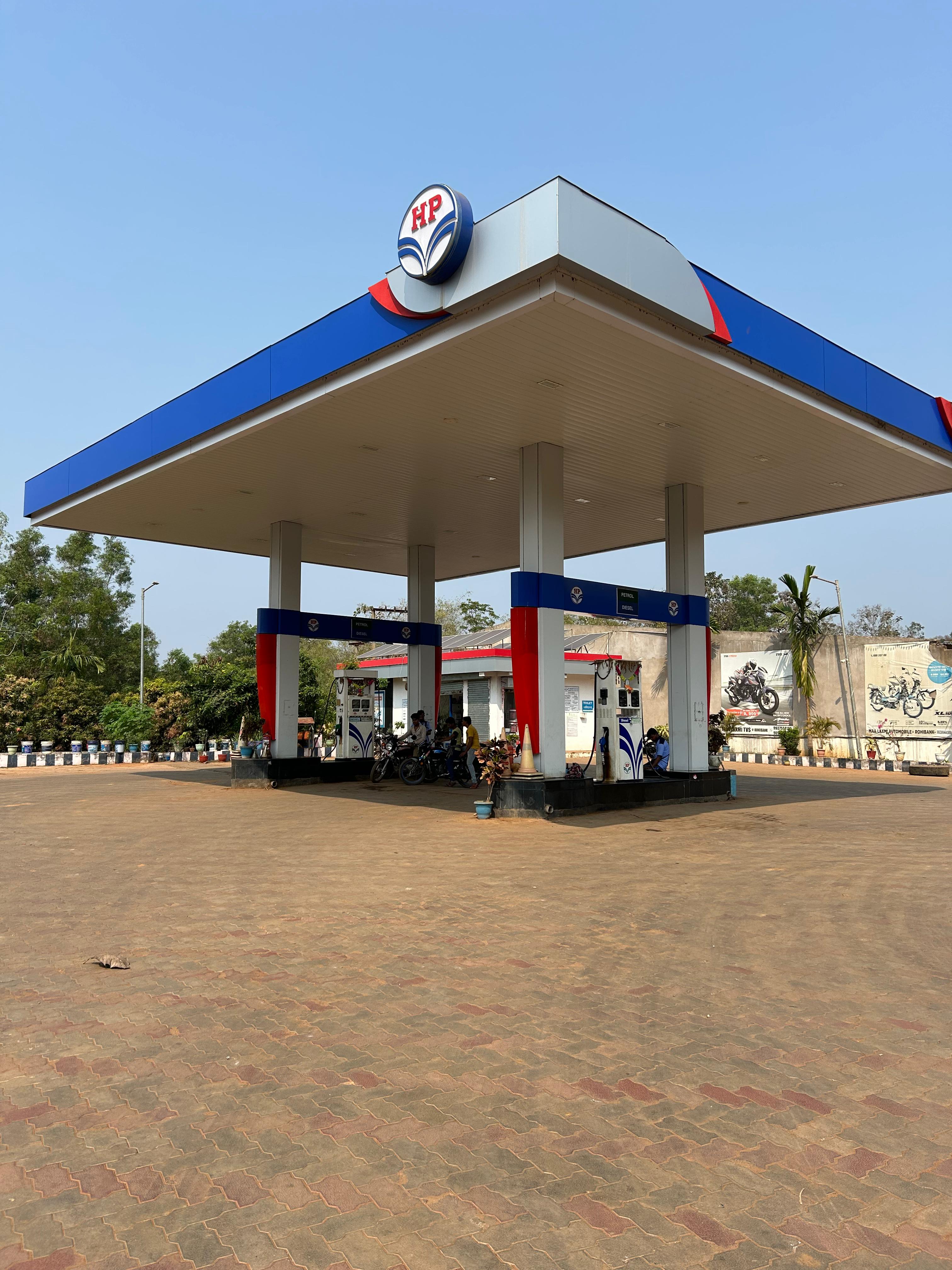 Hindustan Petroleum Corporation Limited - Rohibanka, Nayagarh