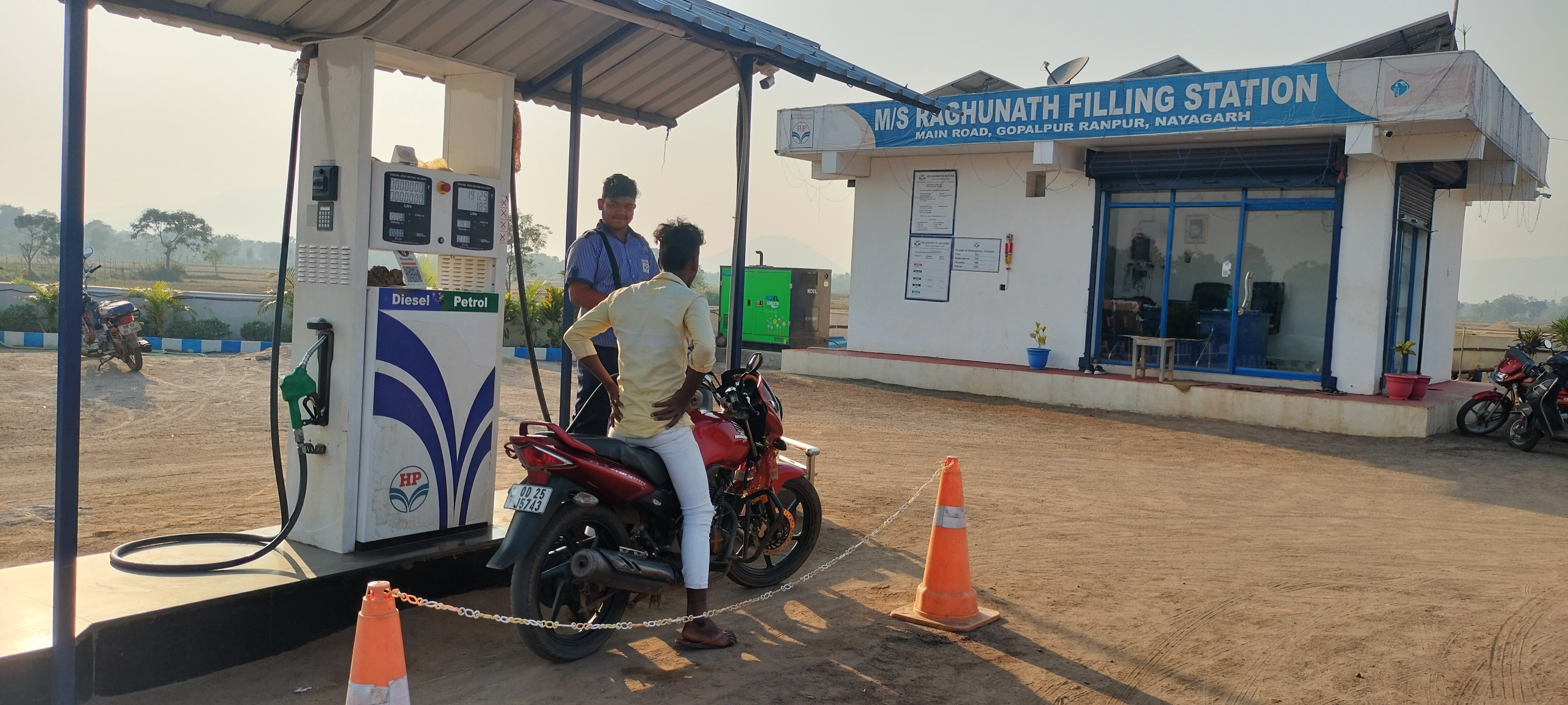 Hindustan Petroleum Corporation Limited - Gopalpur, Nayagarh