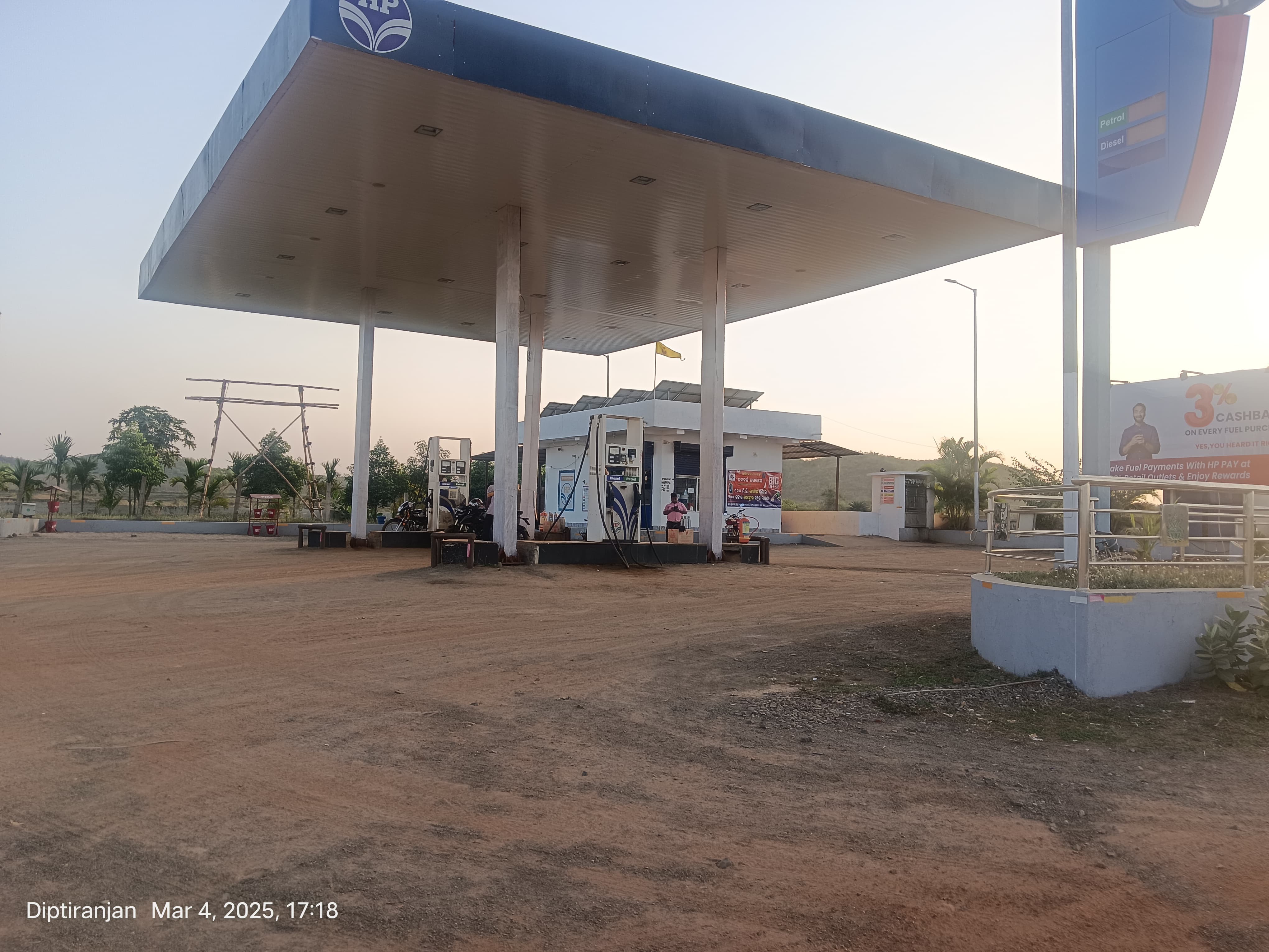 Hindustan Petroleum Corporation Limited - Tolarpasi, Dhenkanal