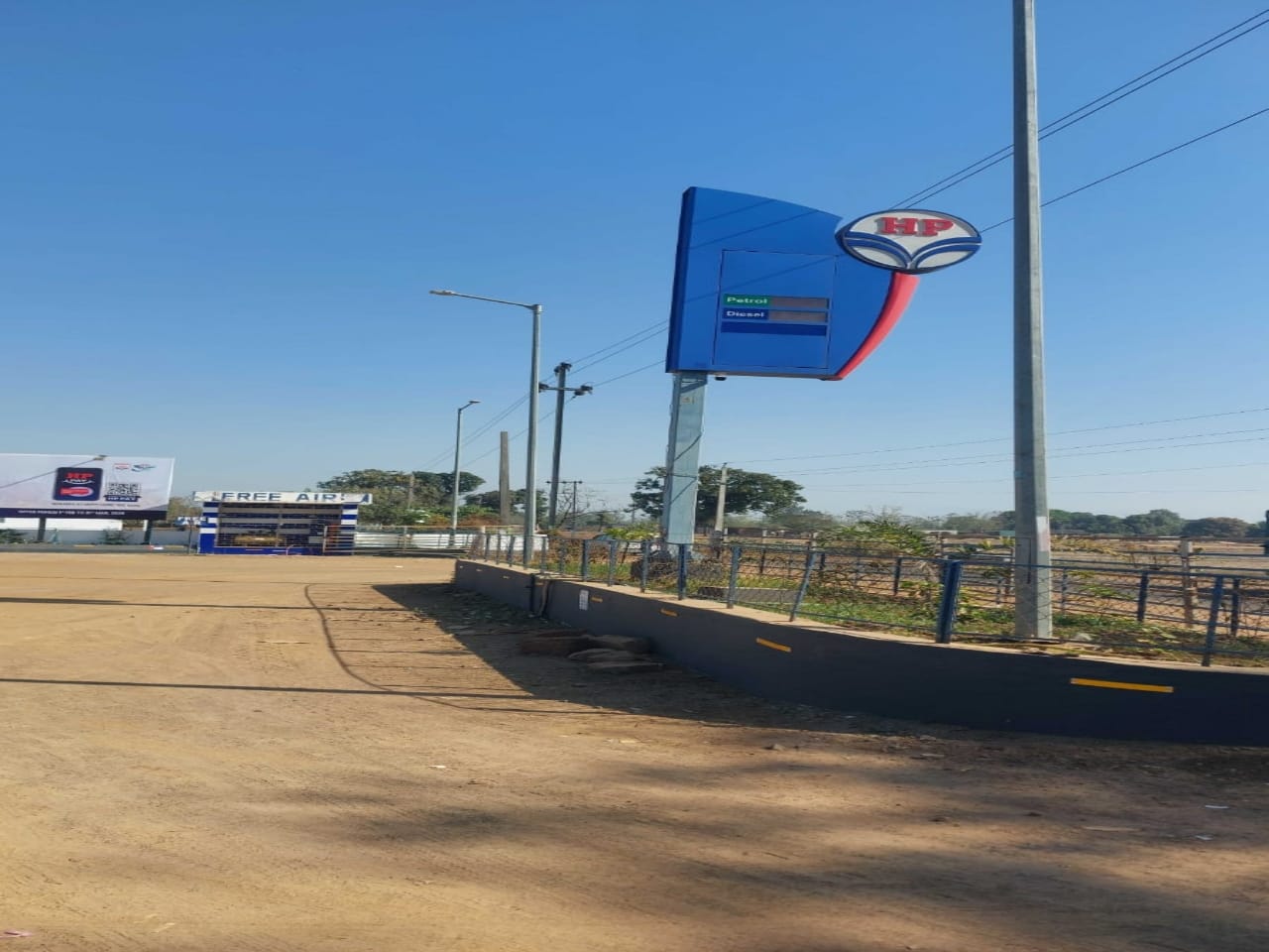 Hindustan Petroleum Corporation Limited - Rahani, Dhenkanal