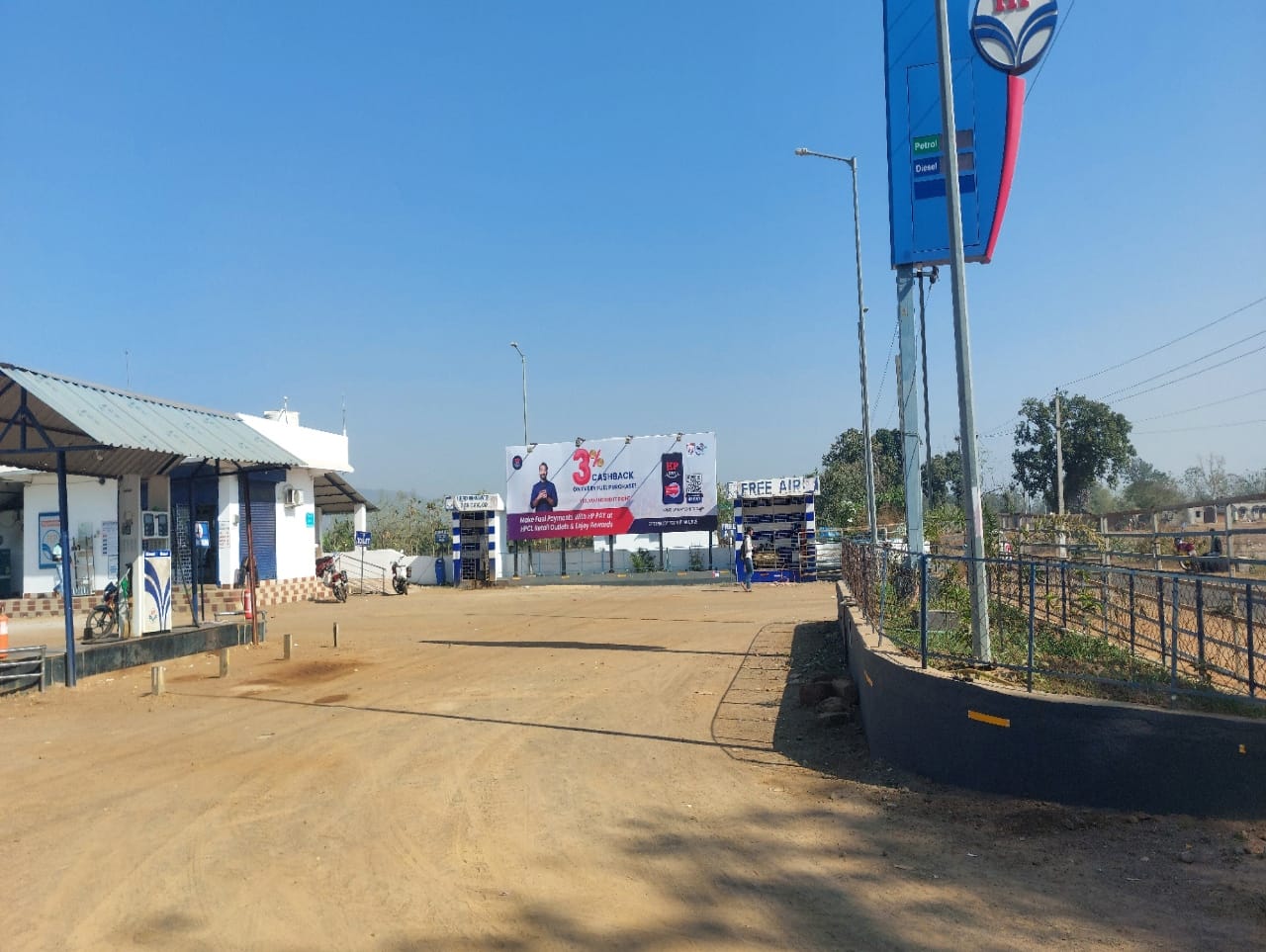 Hindustan Petroleum Corporation Limited - Rahani, Dhenkanal