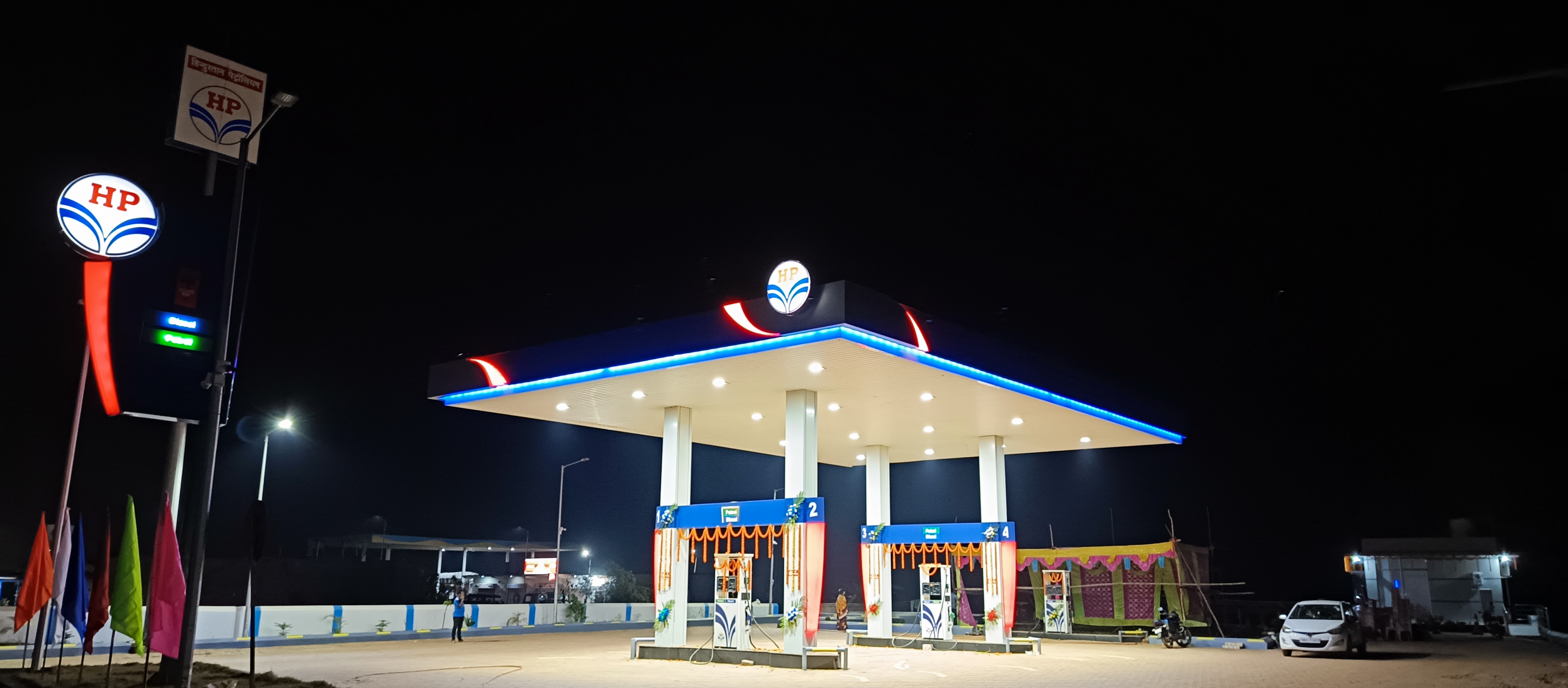 Hindustan Petroleum Corporation Limited - Hatighincha, Angul