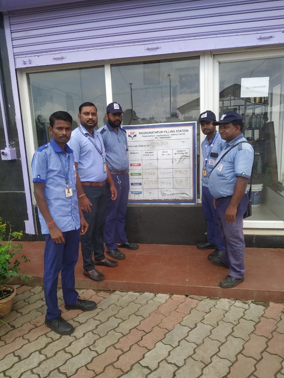 Hindustan Petroleum Corporation Limited - Raghunathpur, Jagatsinghapur