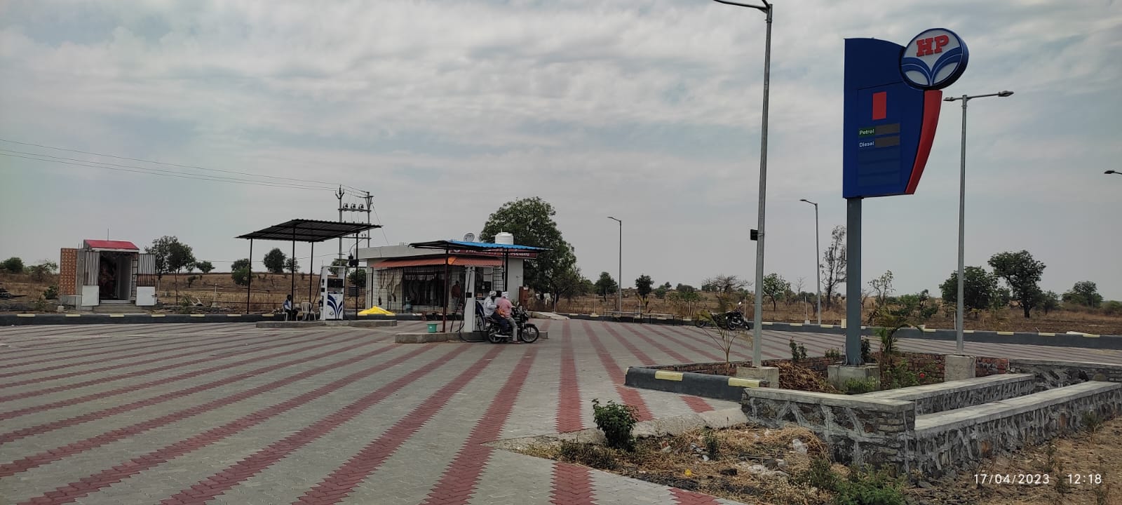 Hindustan Petroleum Corporation Limited - Chandura, Amravati