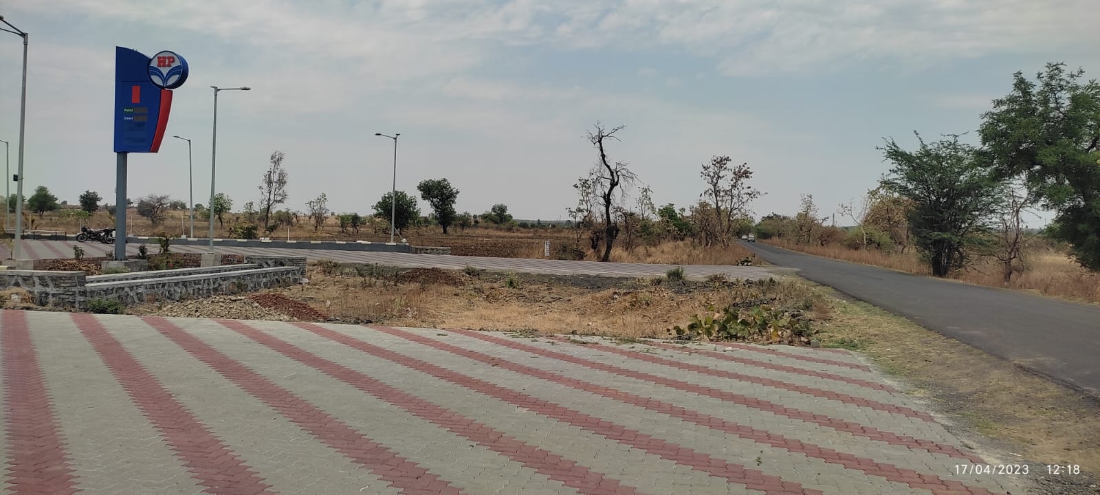 Hindustan Petroleum Corporation Limited - Chandura, Amravati