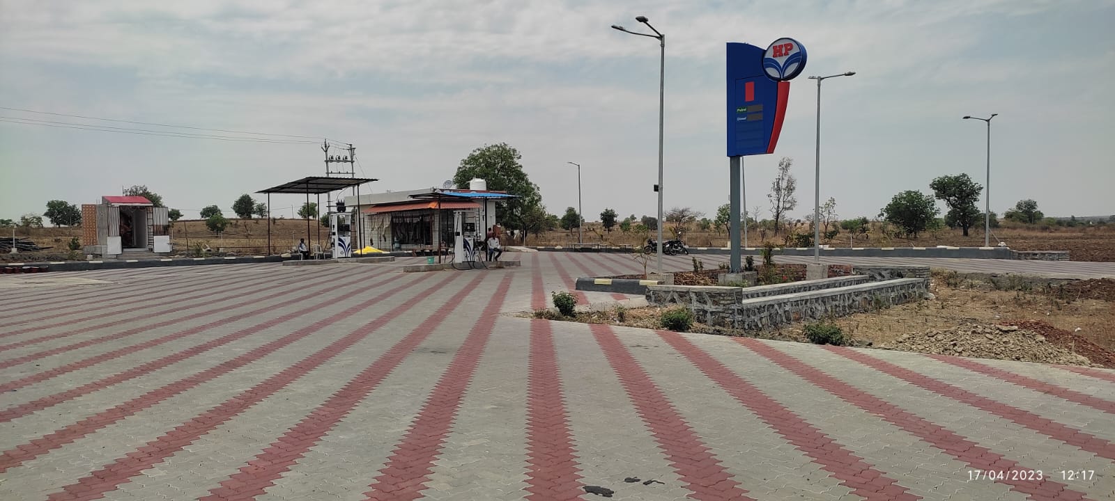 Hindustan Petroleum Corporation Limited - Chandura, Amravati