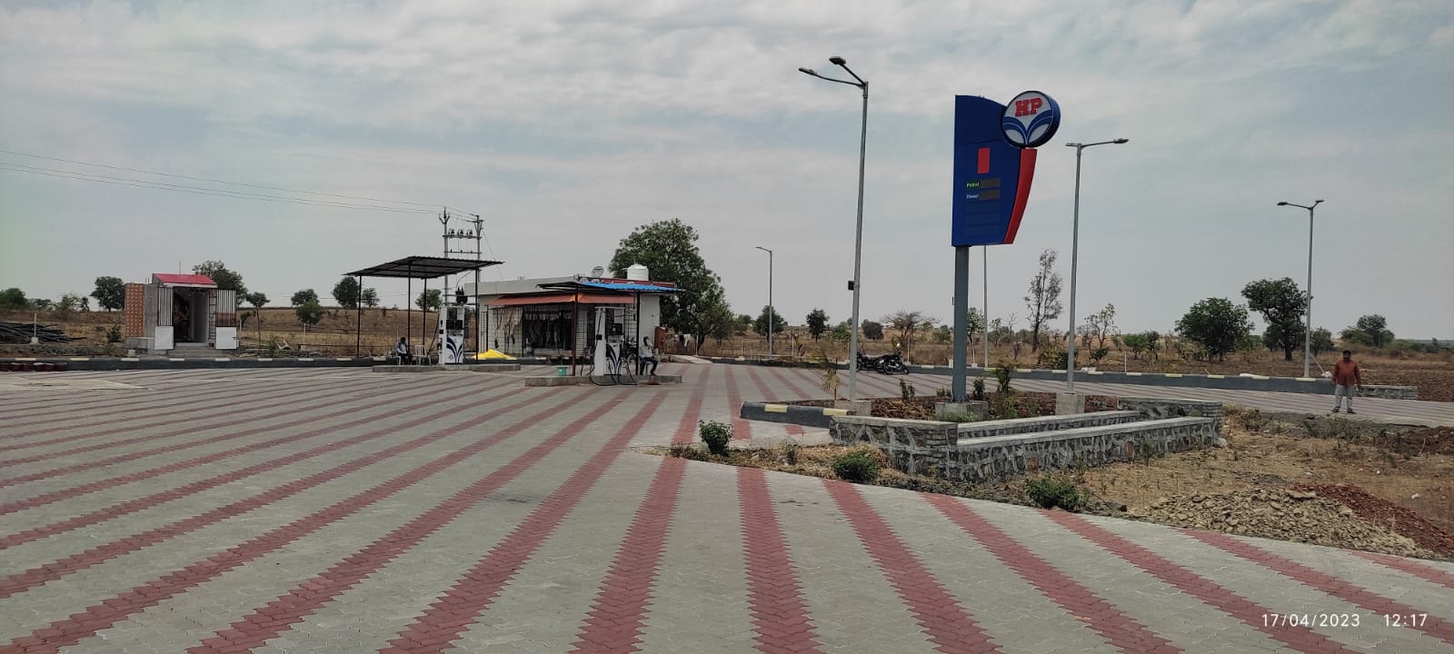 Hindustan Petroleum Corporation Limited - Chandura, Amravati