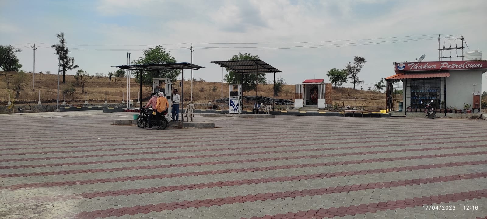 Hindustan Petroleum Corporation Limited - Chandura, Amravati