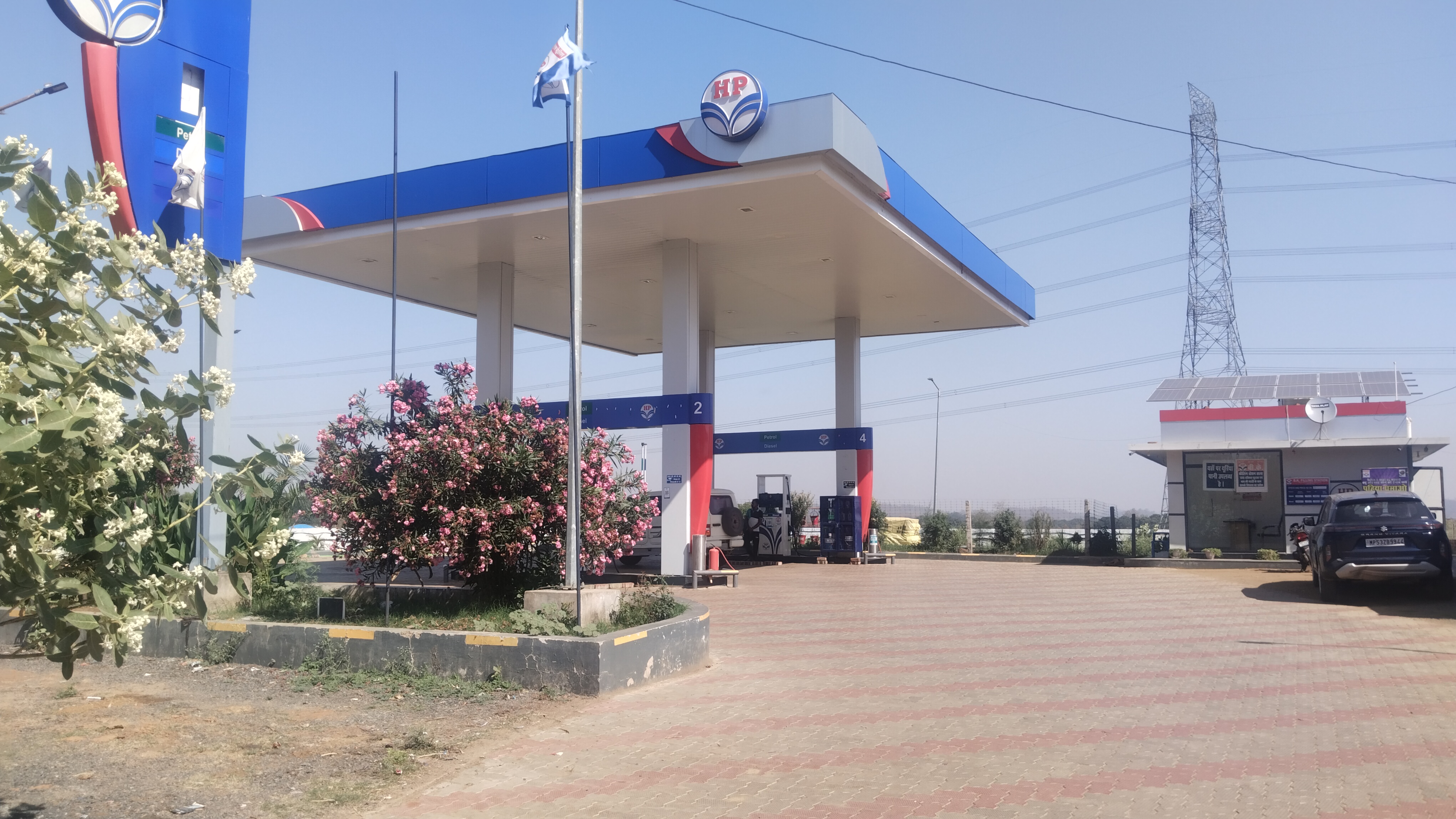 Hindustan Petroleum Corporation Limited - Tala, Sidhi