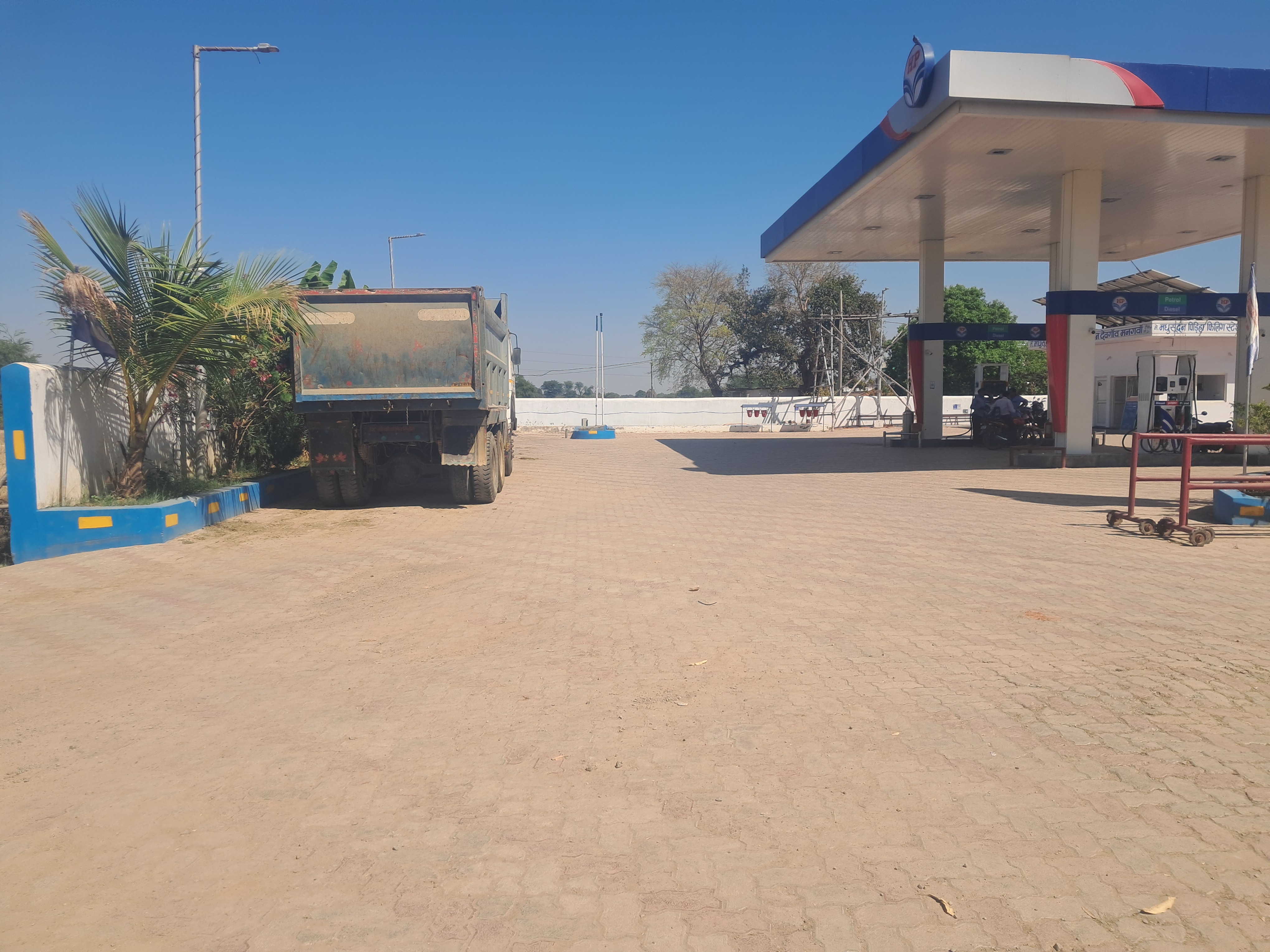 Hindustan Petroleum Corporation Limited - Mangawan, Rewa