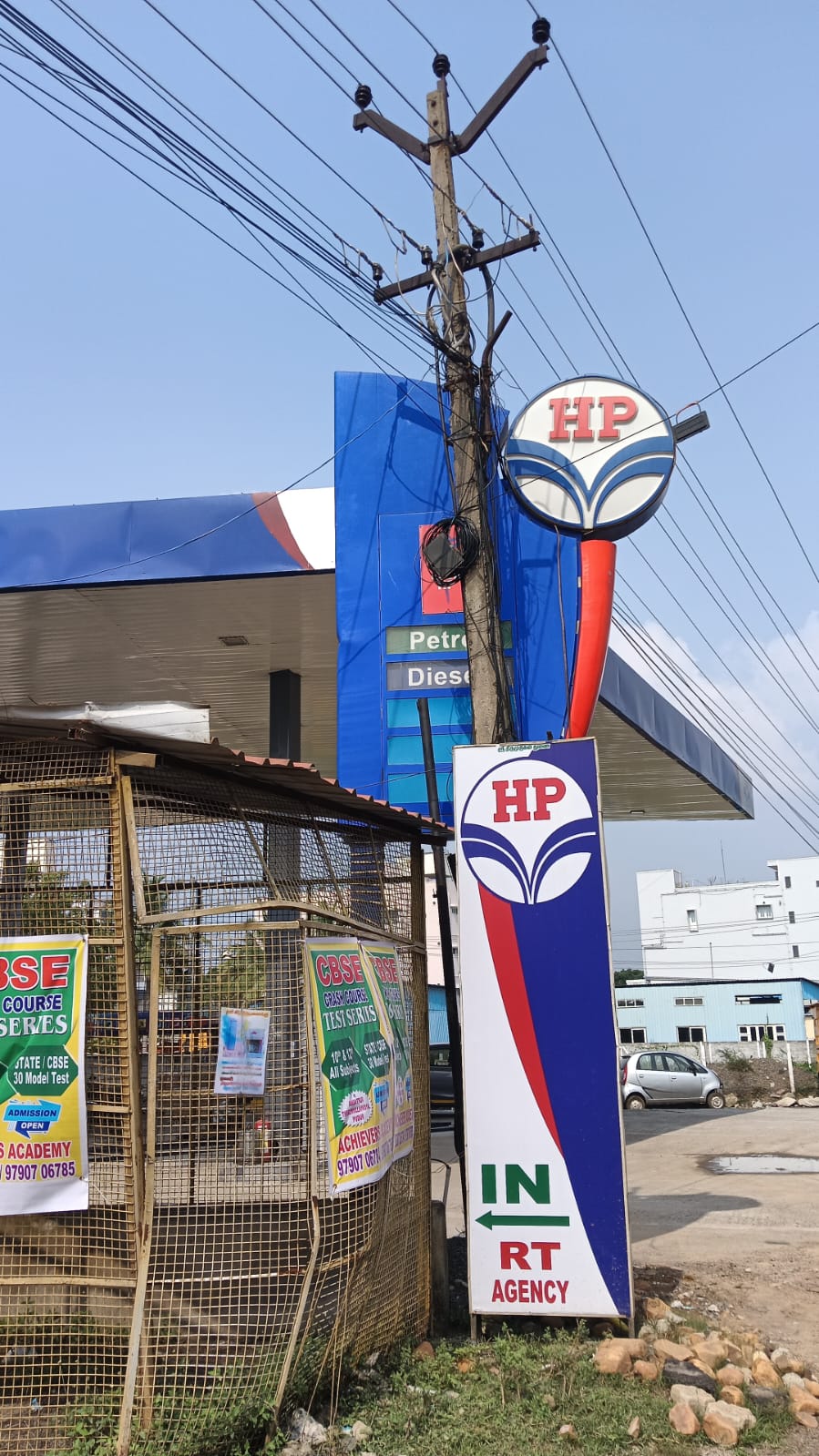 Hindustan Petroleum Corporation Limited - Ambattur, Chennai