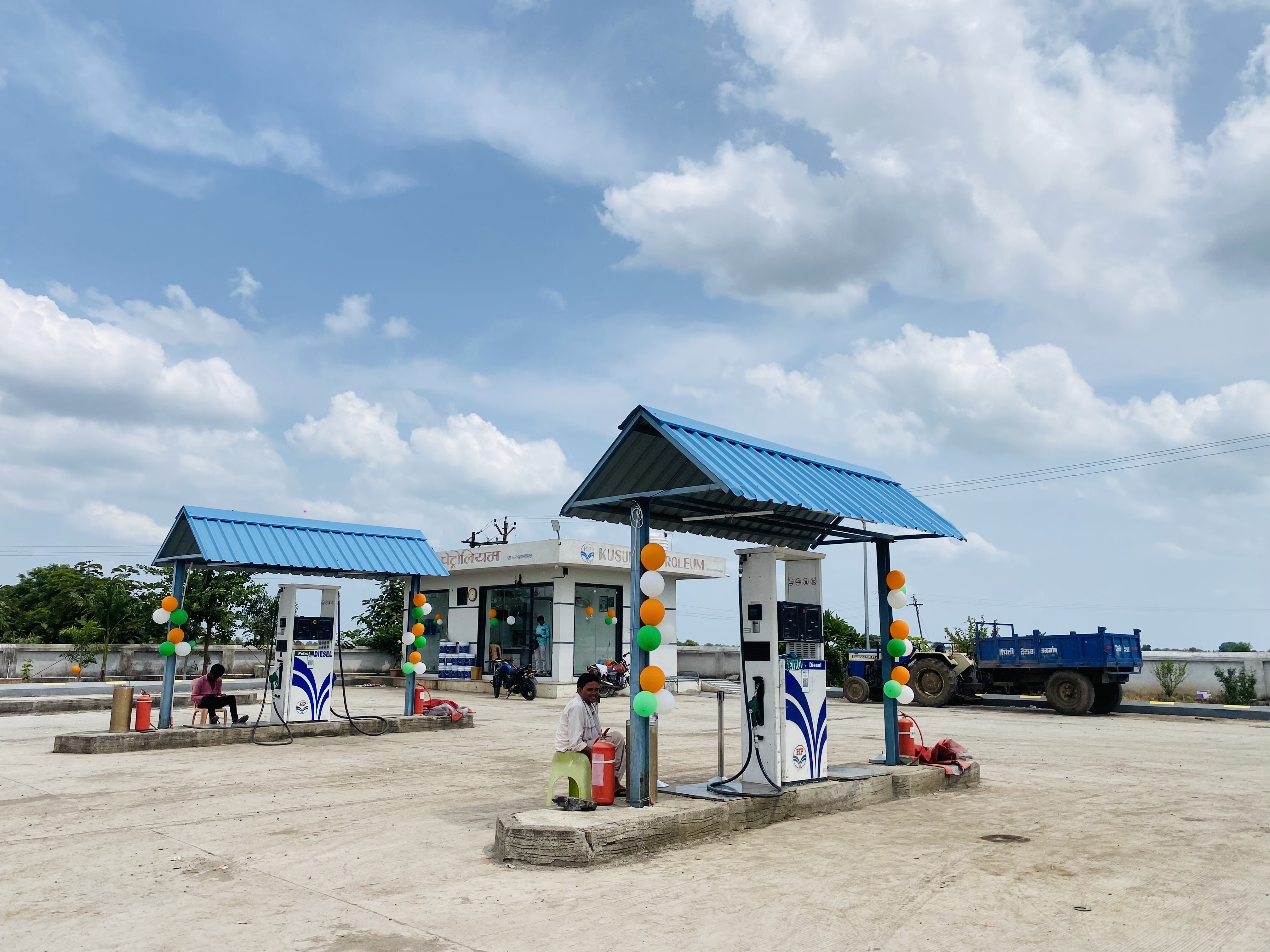 Hindustan Petroleum Corporation Limited - Savkheda, Jalgaon