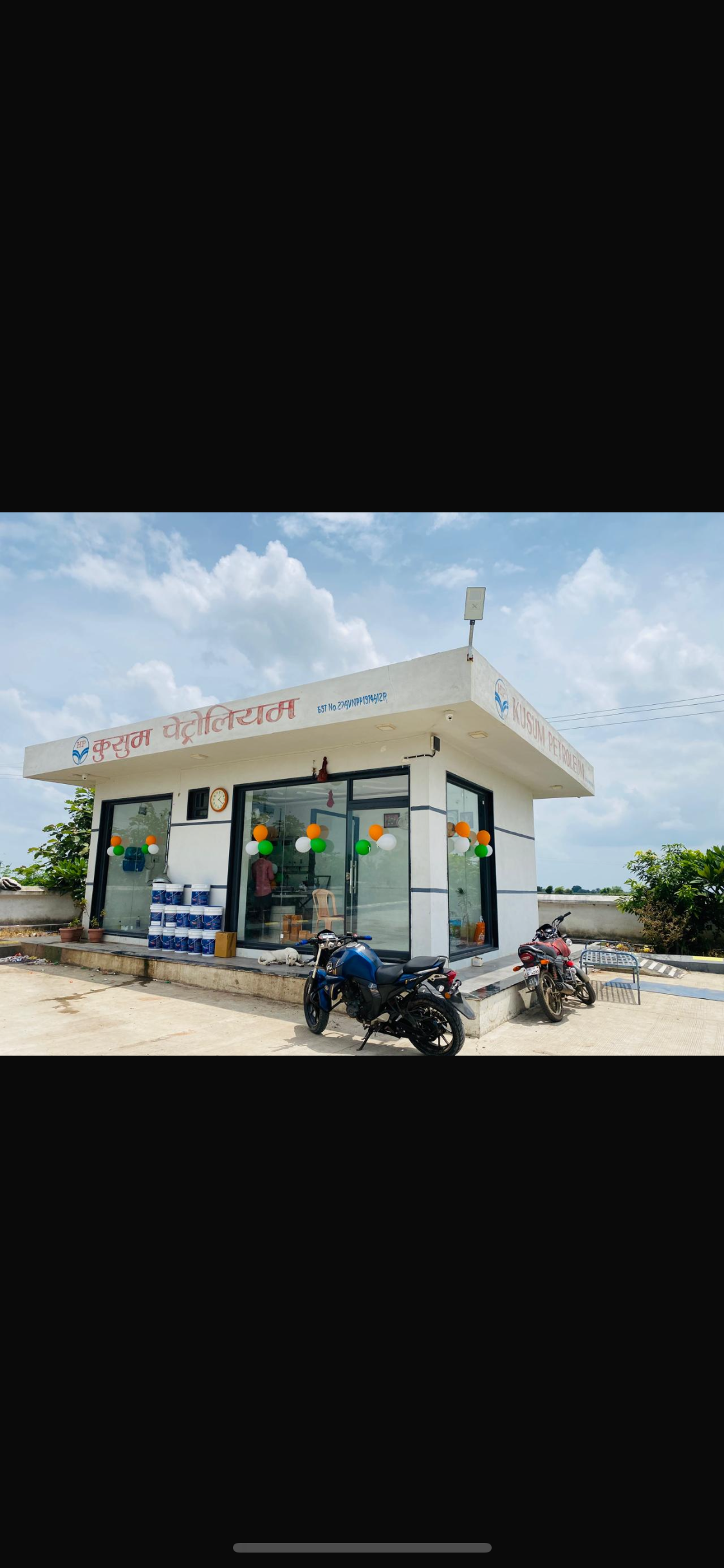 Hindustan Petroleum Corporation Limited - Savkheda, Jalgaon
