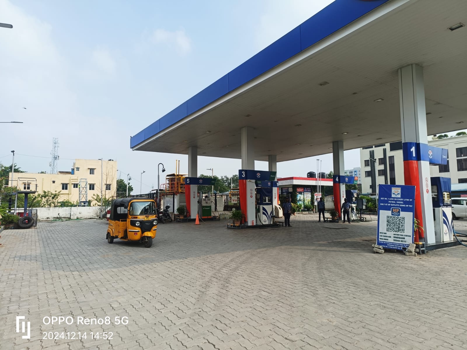 Hindustan Petroleum Corporation Limited - Paruthipattu, Tiruvallur