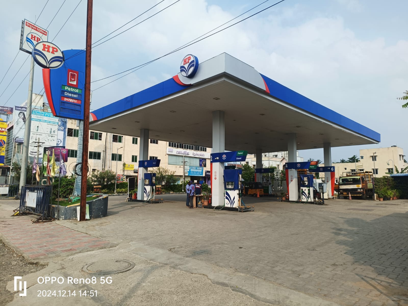 Hindustan Petroleum Corporation Limited - Paruthipattu, Tiruvallur