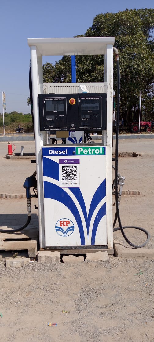 Hindustan Petroleum Corporation Limited - Mordar, Nashik