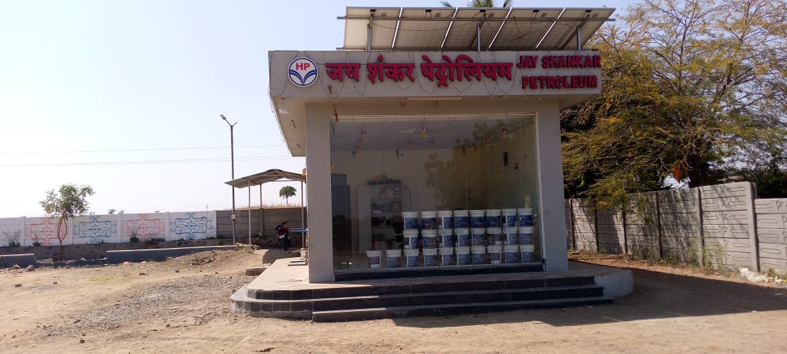 Hindustan Petroleum Corporation Limited - Mordar, Nashik