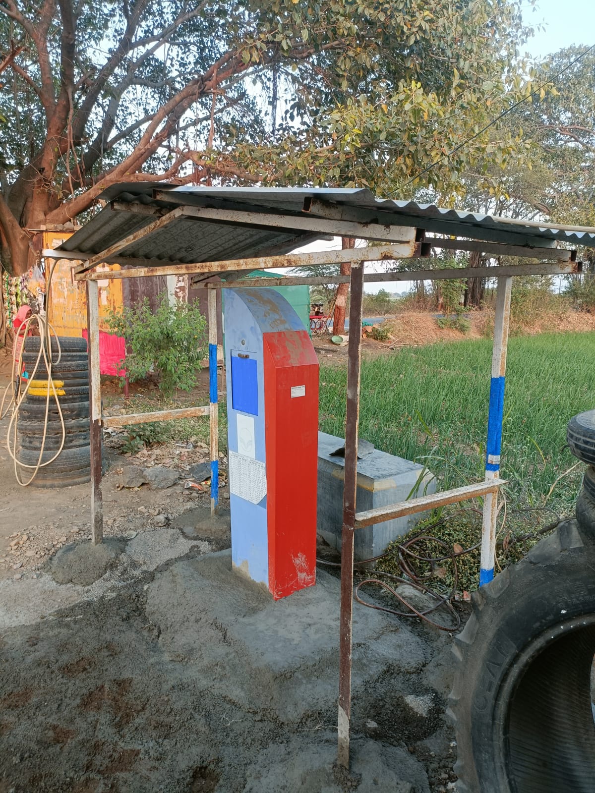 Hindustan Petroleum Corporation Limited - Mordar, Nashik