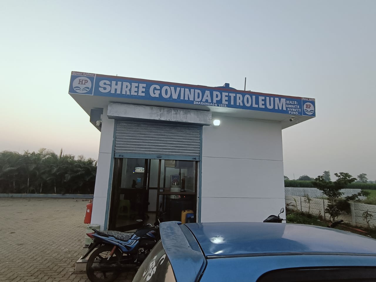 Hindustan Petroleum Corporation Limited - Dharangaon Veer, Nashik