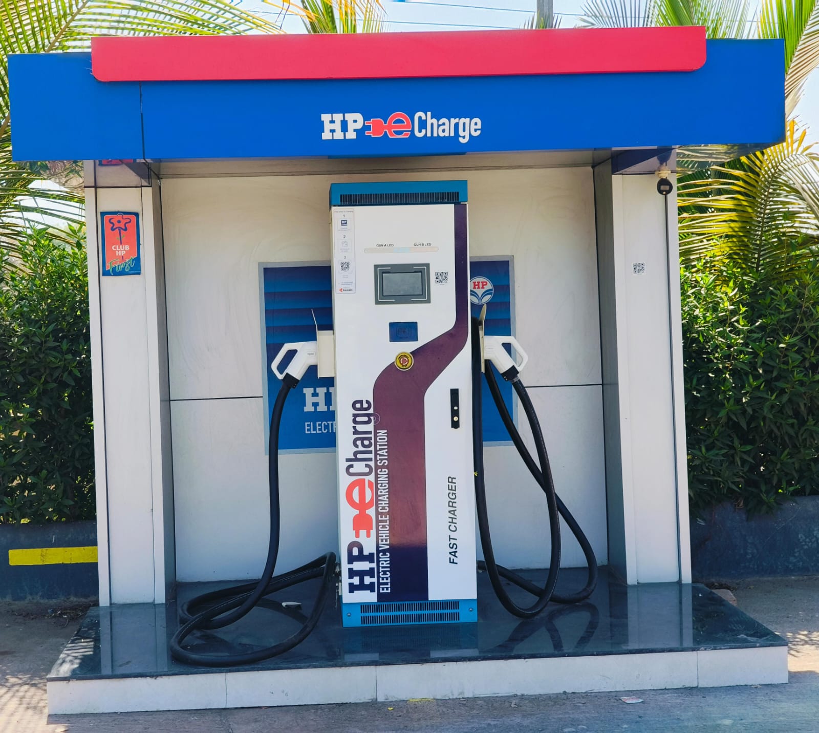 Hindustan Petroleum Corporation Limited - Parola, Jalgaon
