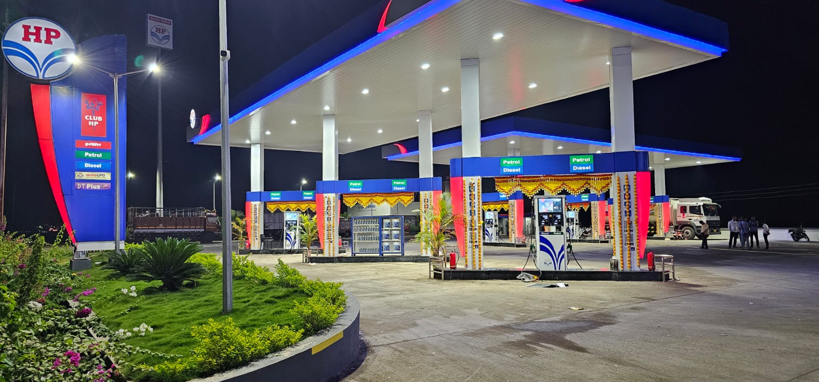 Hindustan Petroleum Corporation Limited - Parola, Jalgaon