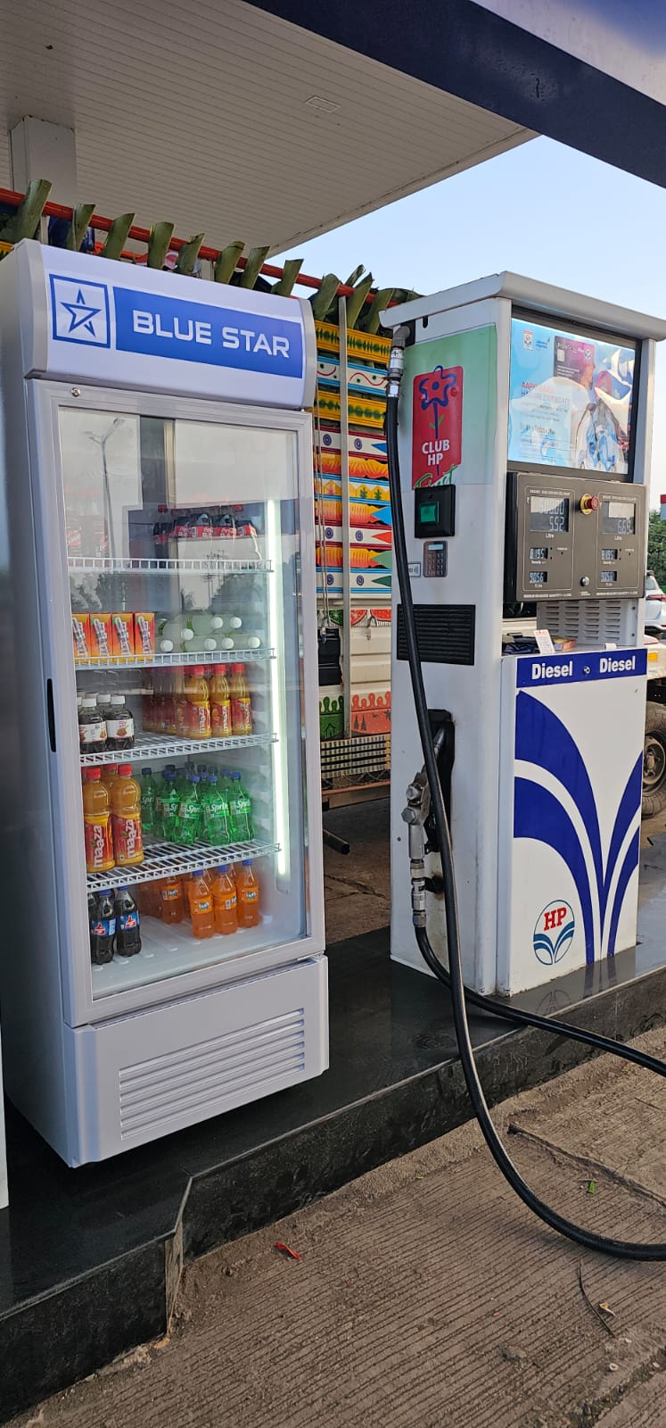 Hindustan Petroleum Corporation Limited - Parola, Jalgaon