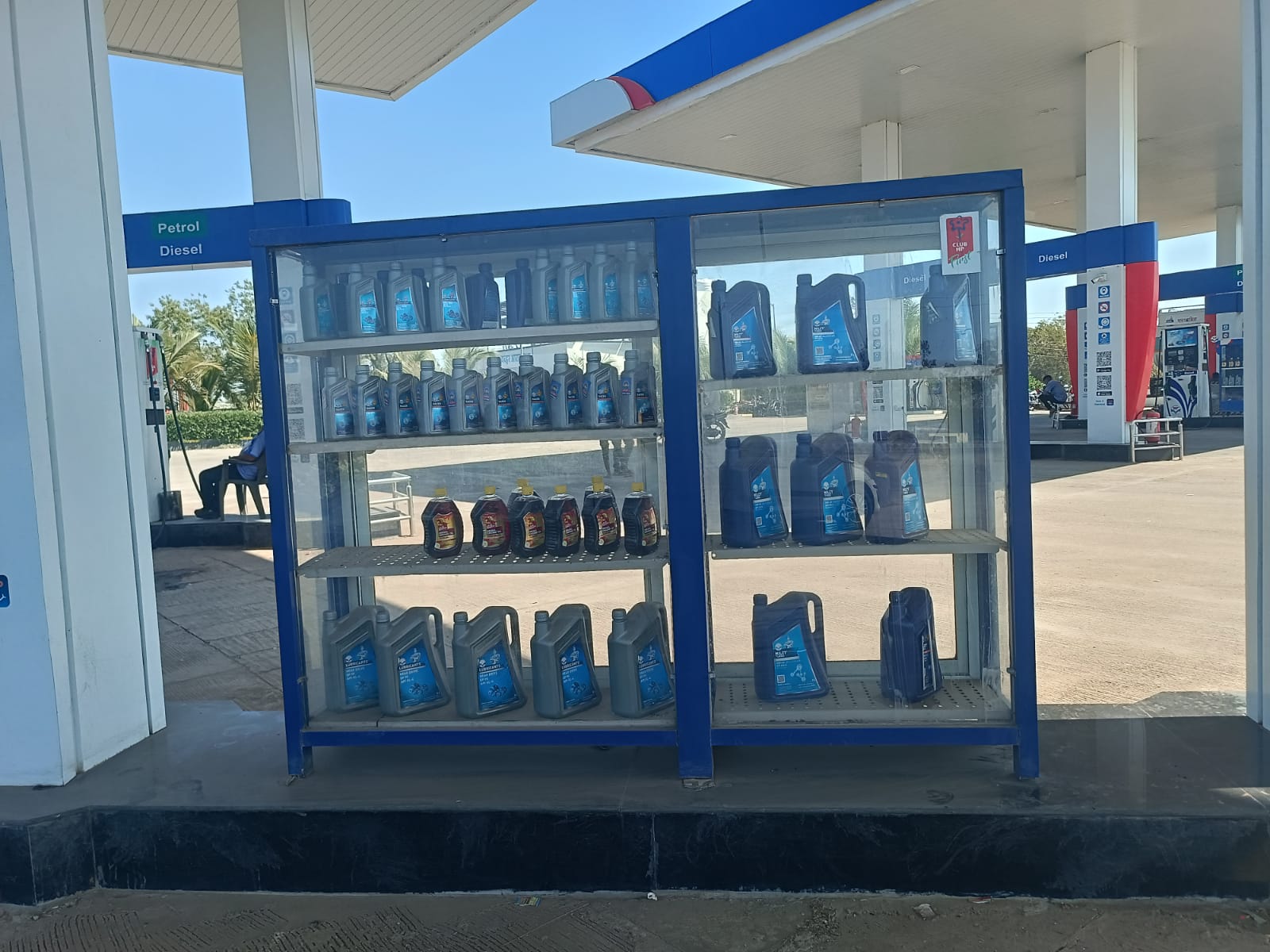 Hindustan Petroleum Corporation Limited - Parola, Jalgaon
