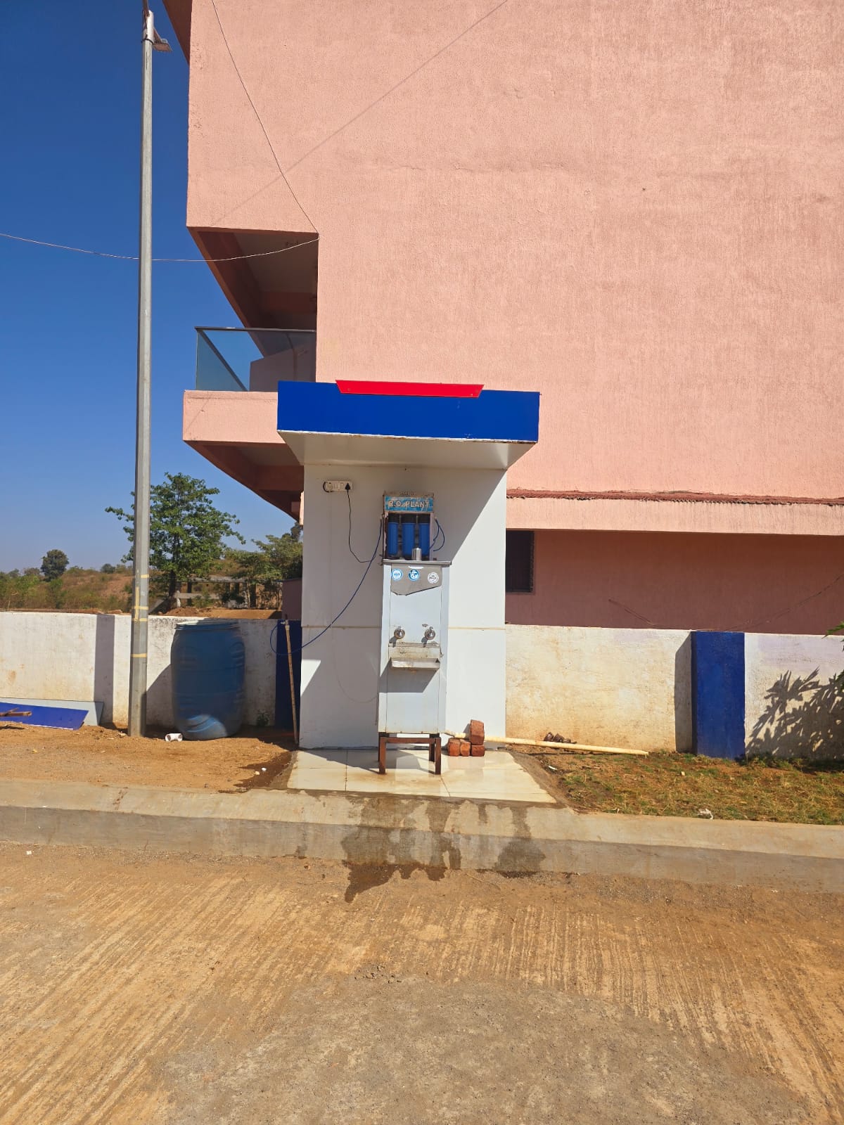 Hindustan Petroleum Corporation Limited - Hatgad, Nashik