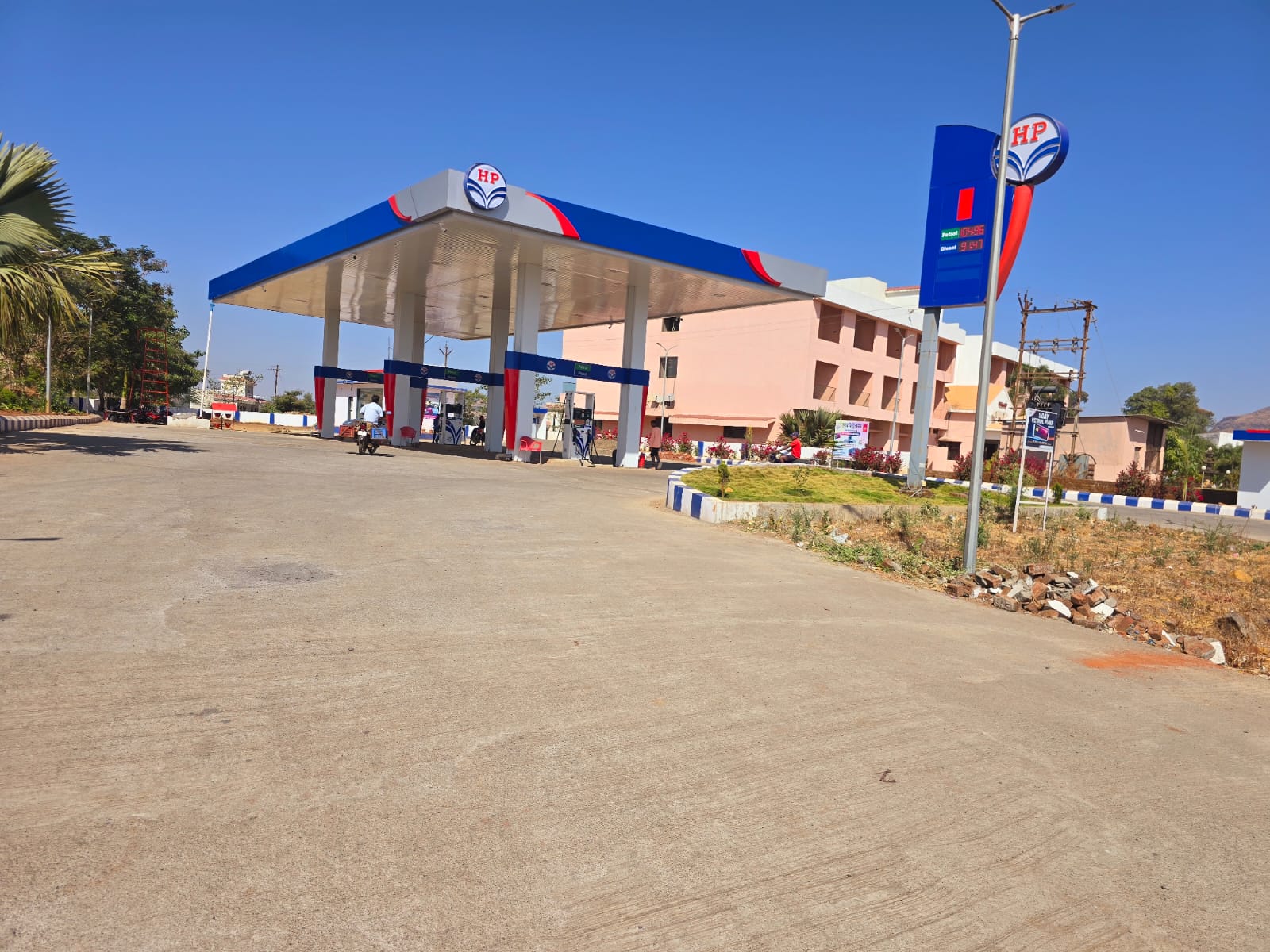 Hindustan Petroleum Corporation Limited - Hatgad, Nashik