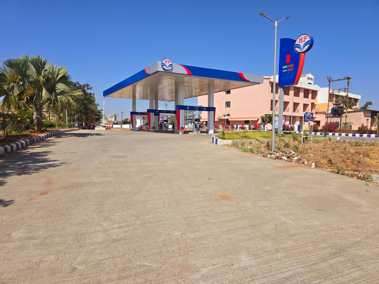 Hindustan Petroleum Corporation Limited - Hatgad, Nashik