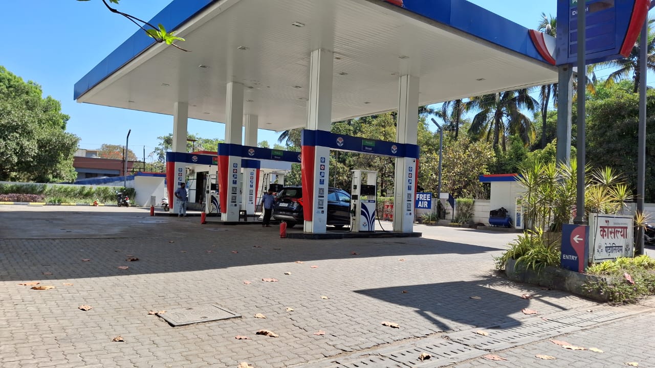 Hindustan Petroleum Corporation Limited - Satpur, Nashik