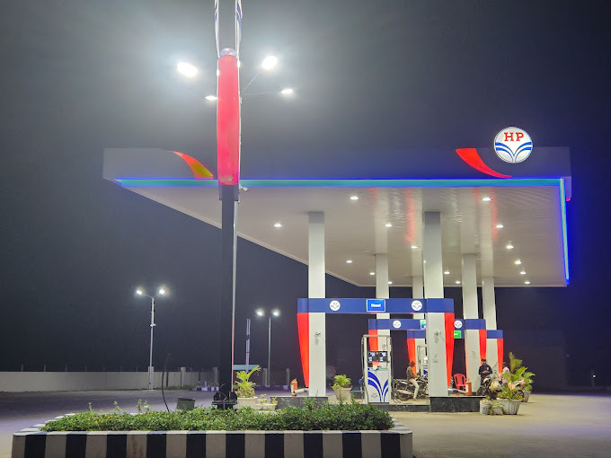 Hindustan Petroleum Corporation Limited - Sangamner, Ahmednagar