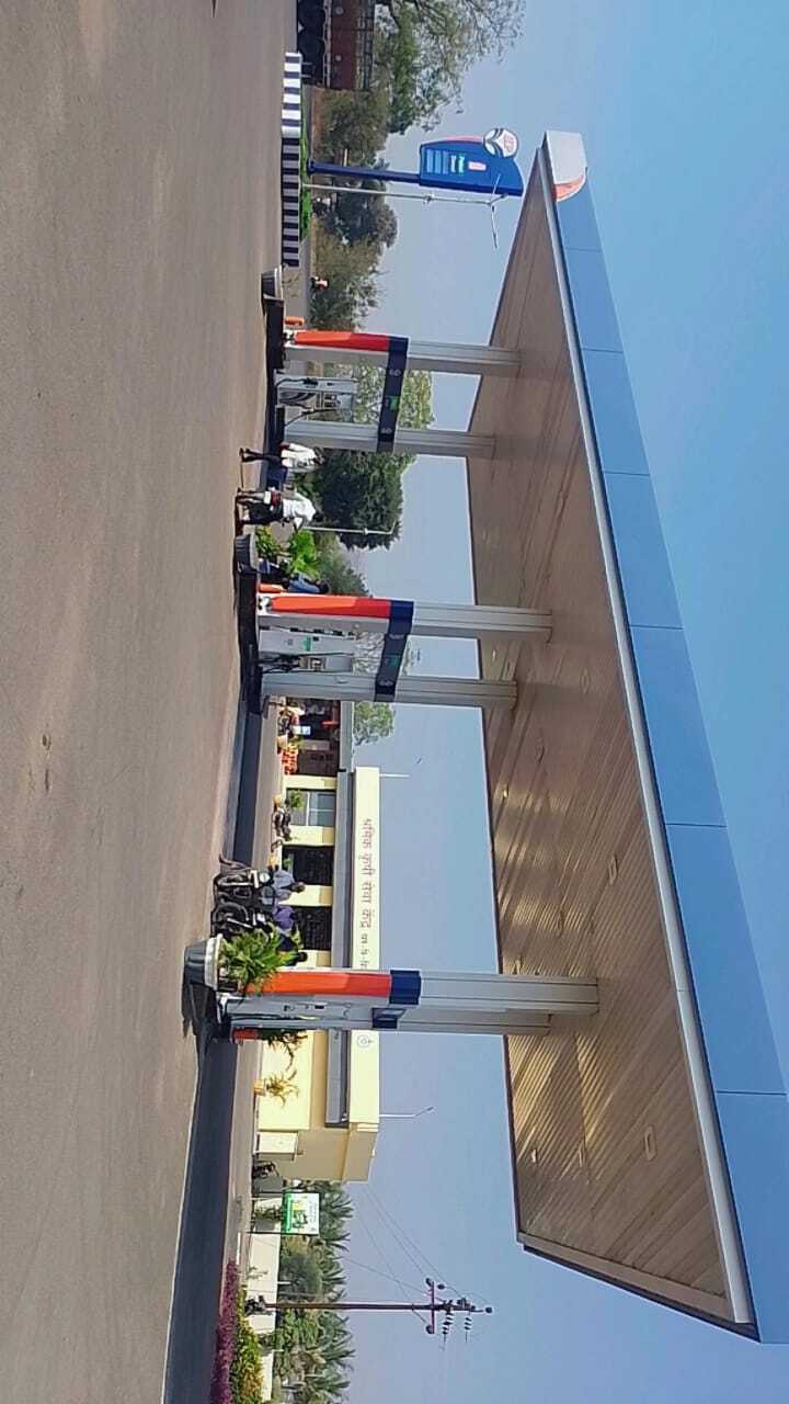 Hindustan Petroleum Corporation Limited - Sangamner, Ahmednagar