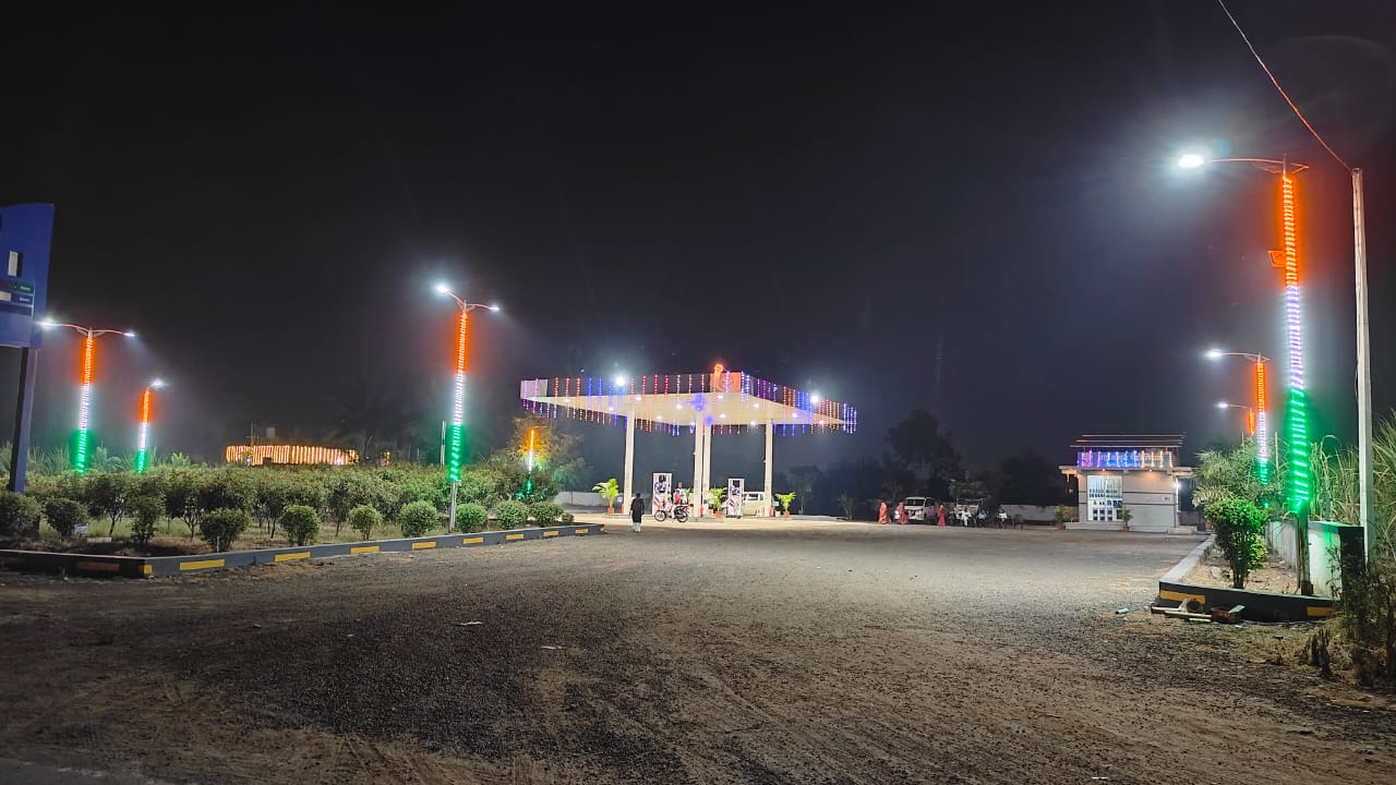 Hindustan Petroleum Corporation Limited - Sangamner Khurd, Sangamner