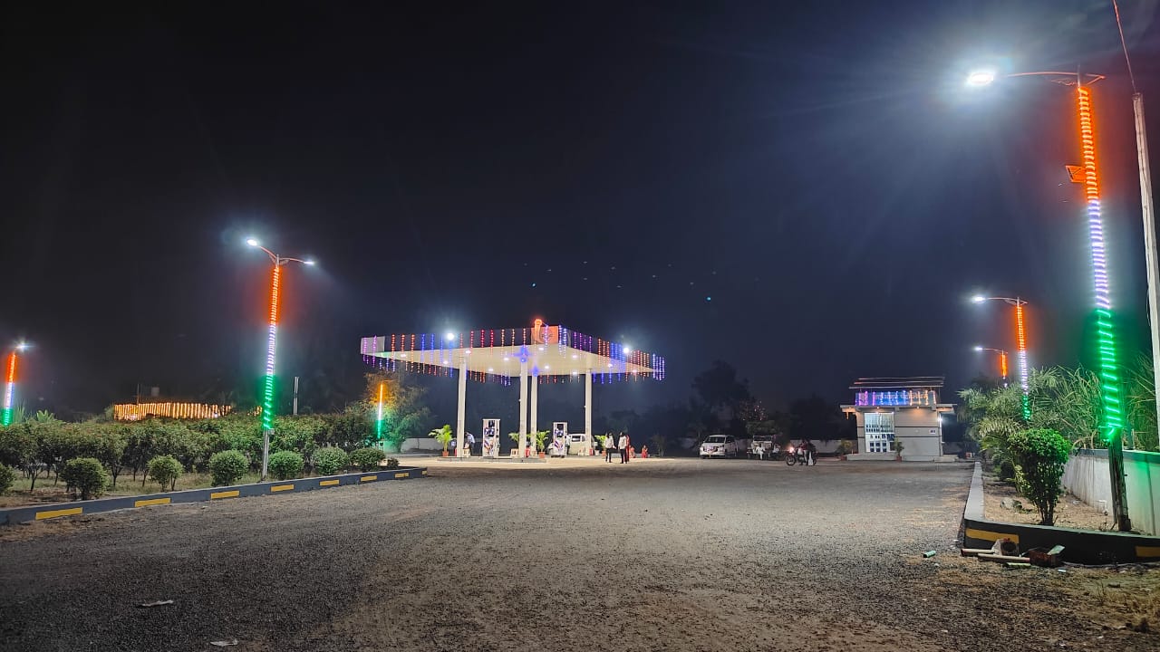 Hindustan Petroleum Corporation Limited - Sangamner Khurd, Sangamner