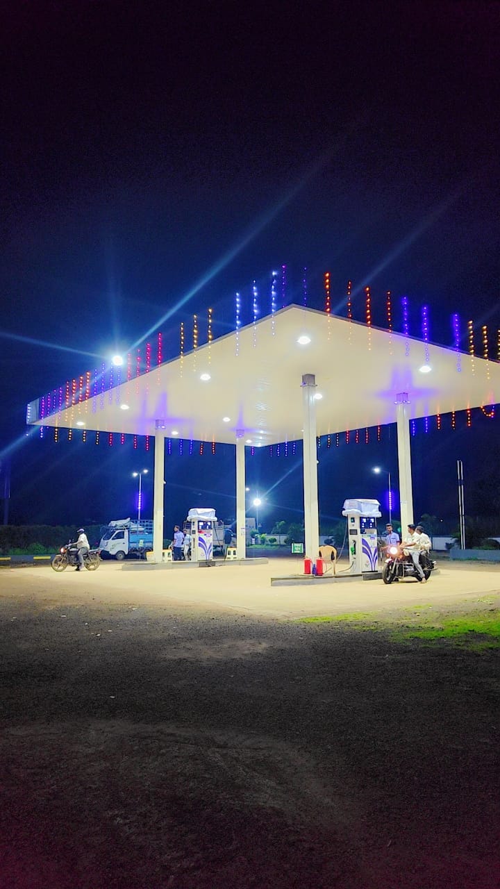 Hindustan Petroleum Corporation Limited - Sangamner Khurd, Sangamner